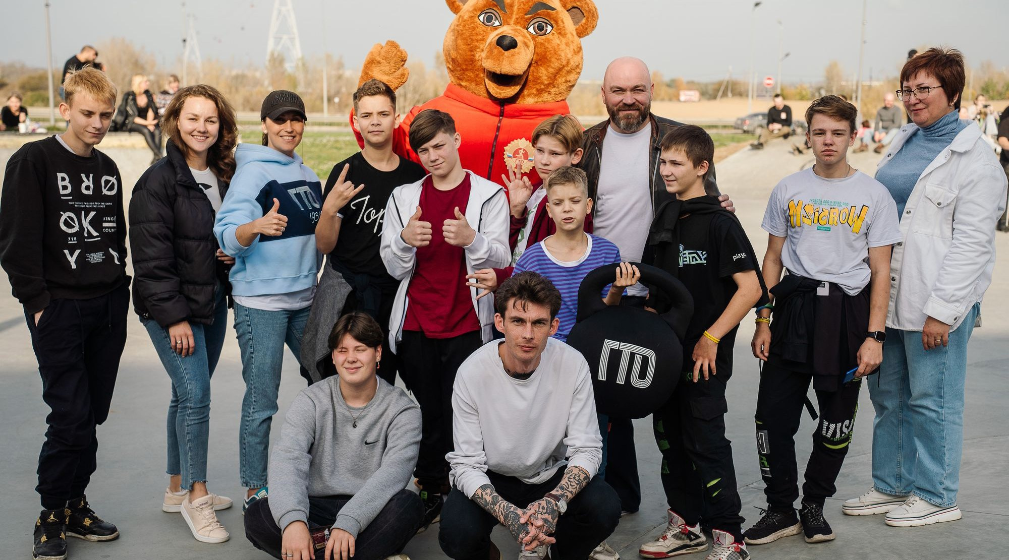 Городские мероприятия