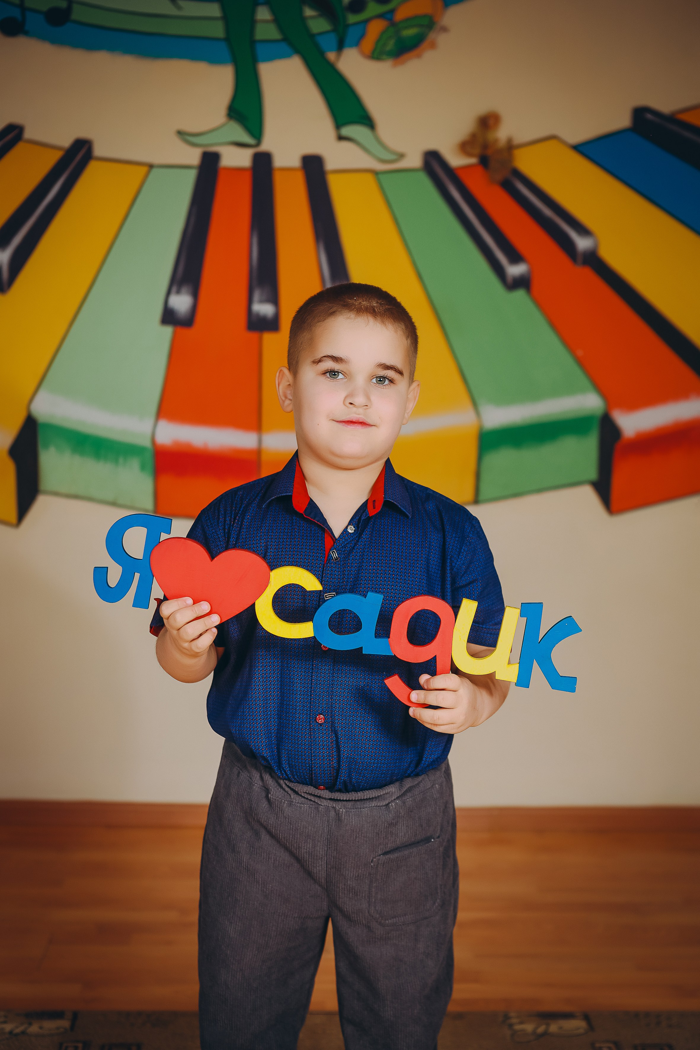 Фотокнига для выпускников д/с № 9 «Сказка» 2025. Яковлева Екатерина. Школьный и семейный фотограф