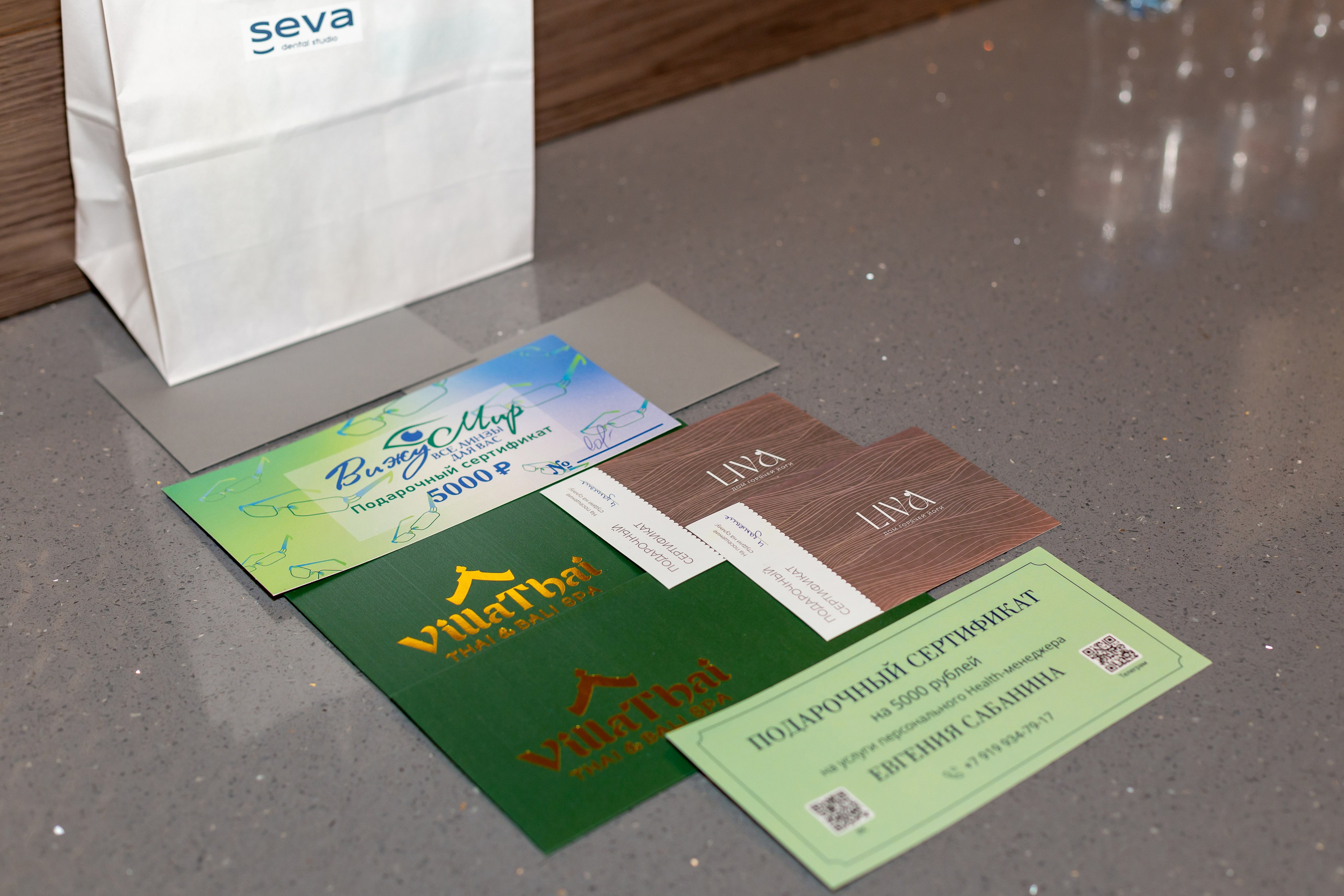 Конференция Здоровья. Ирина Квасова | Фотограф в стиле VOGUE | Тюмень