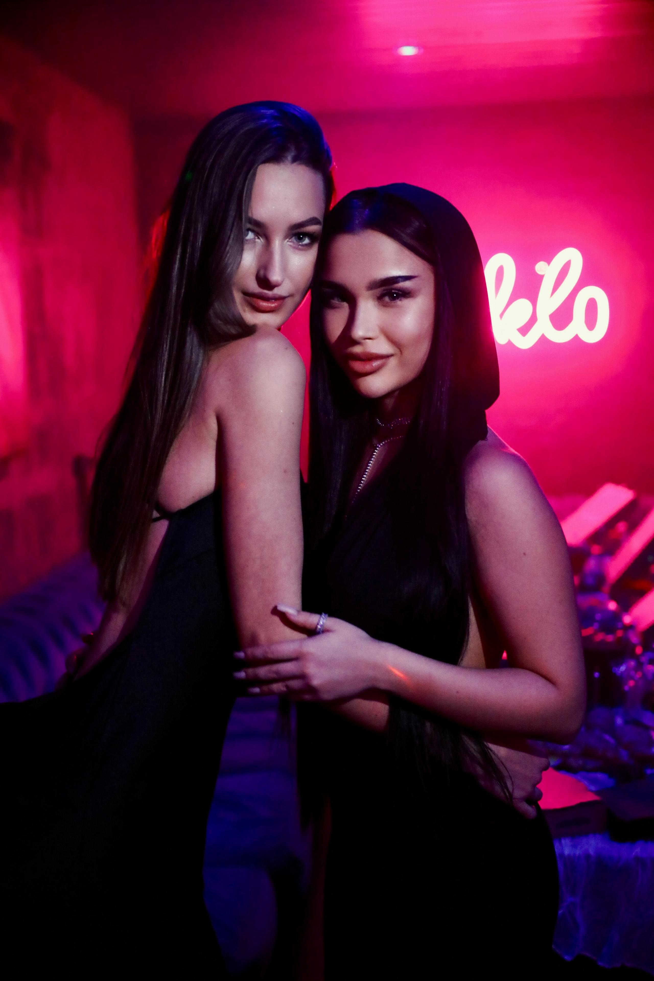 День Рождение Ирины. Главная