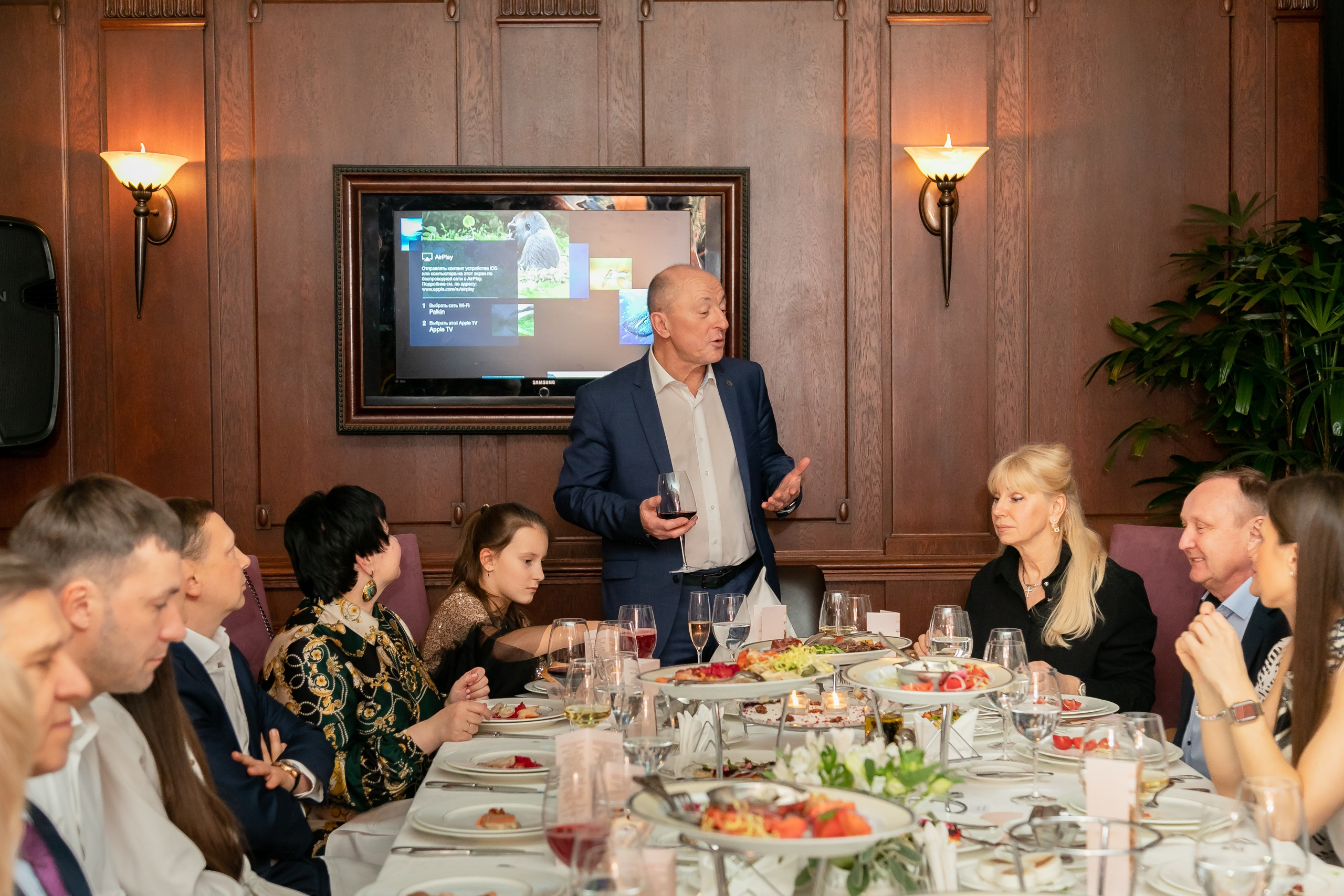 Юбилей «ПАЛКИНЪ». Главная