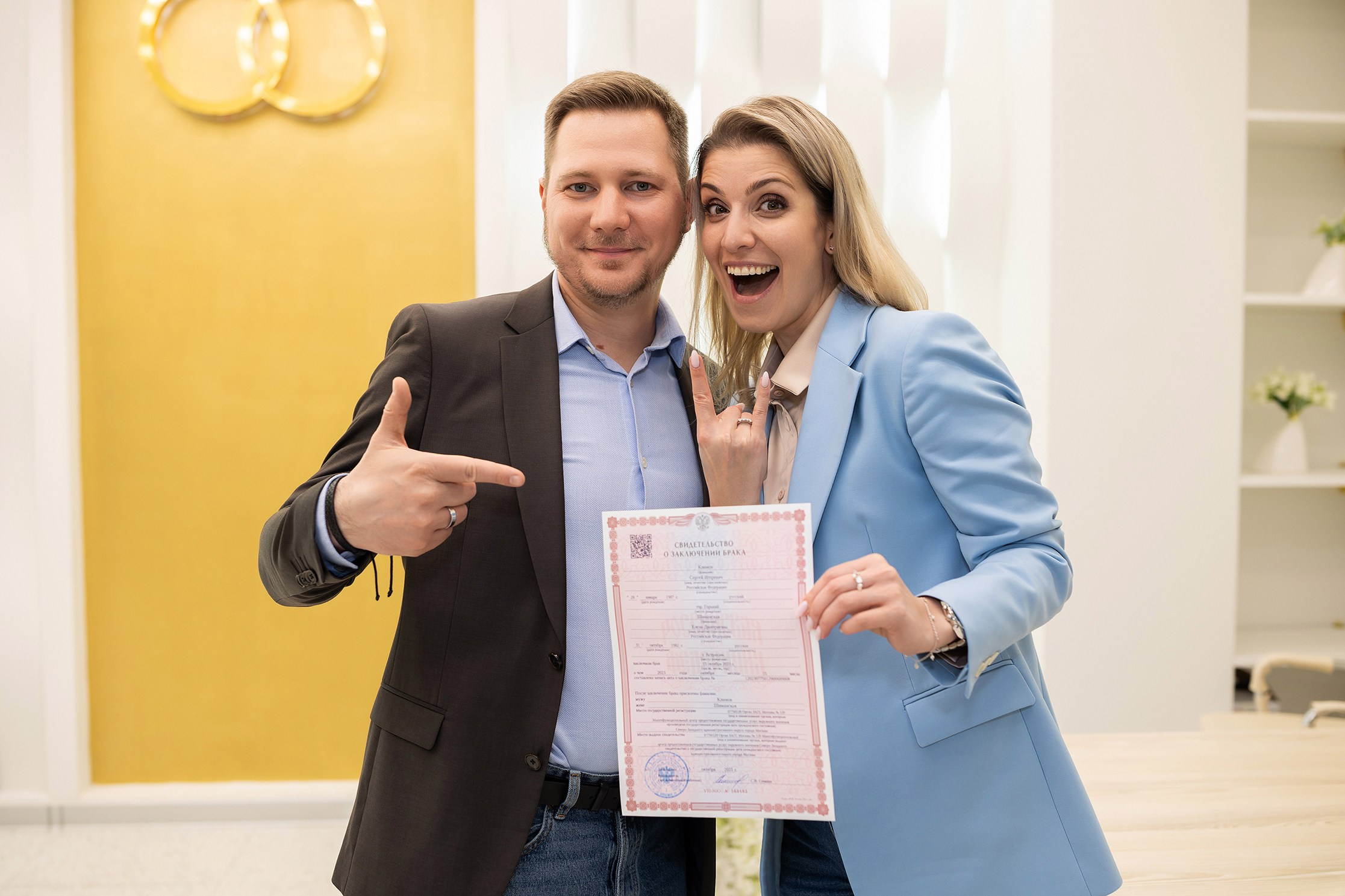 Загс 4. Профессиональный Фотограф в Москве Андрей Славнов