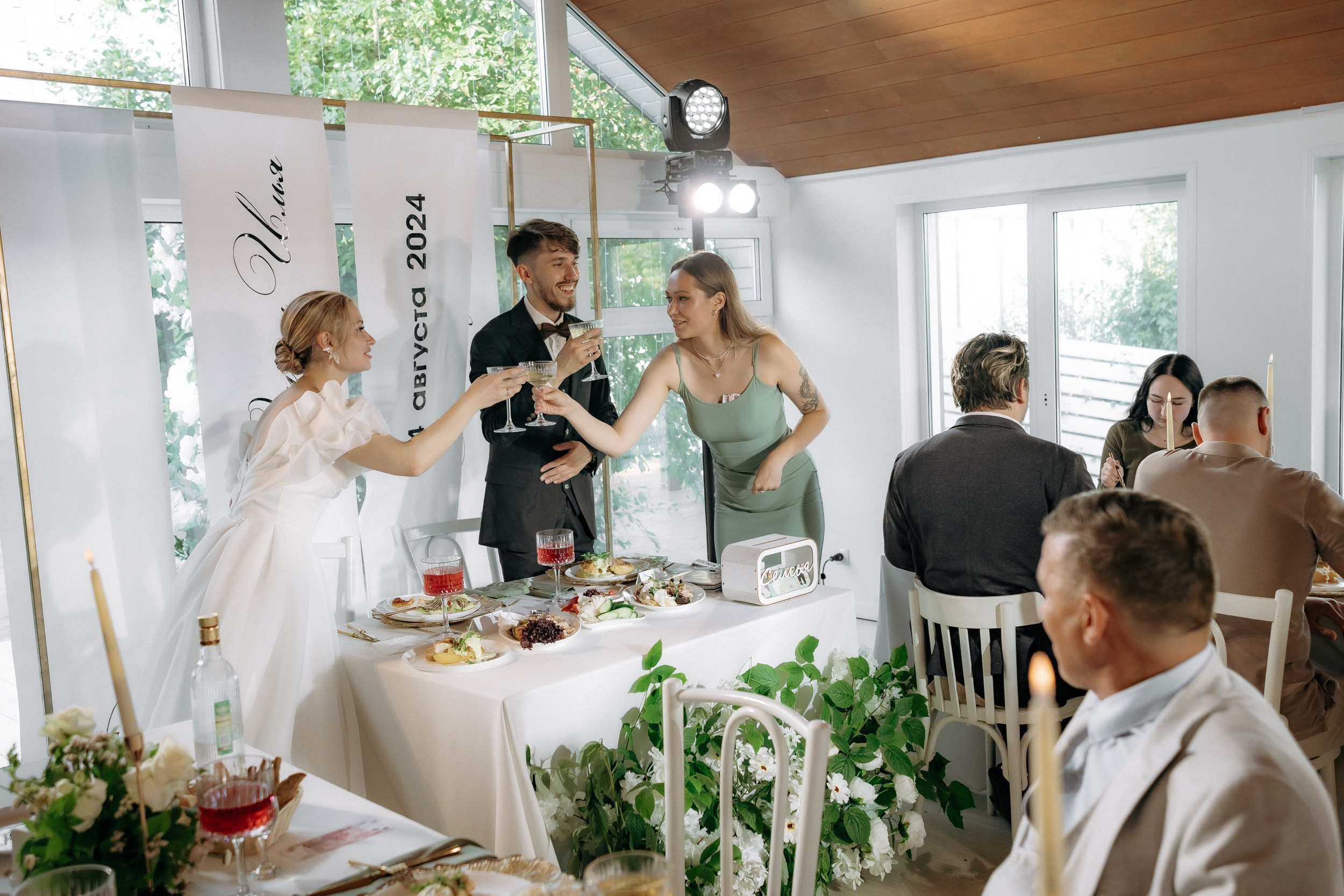 Ю&И. Свадебный фотограф Пермь