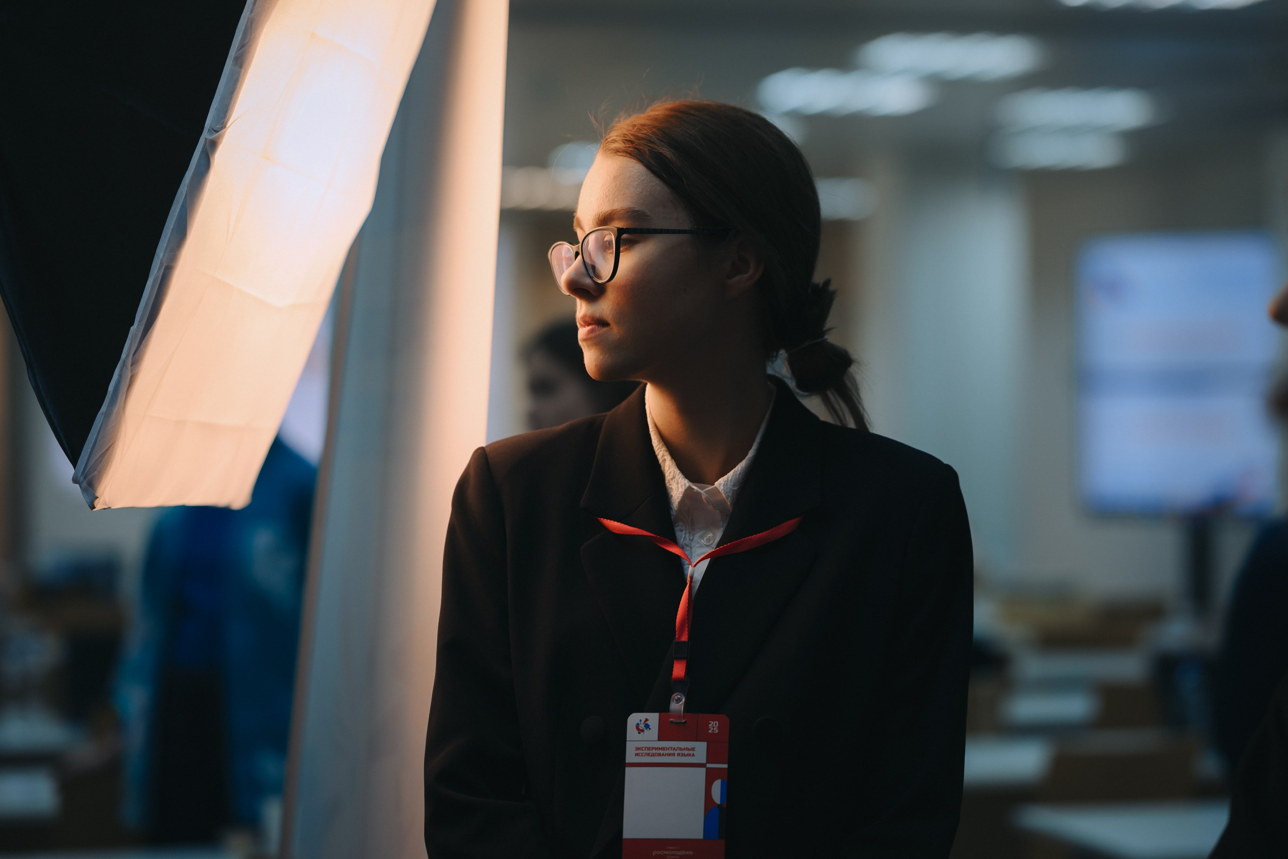 Эксп Линг. Komonev