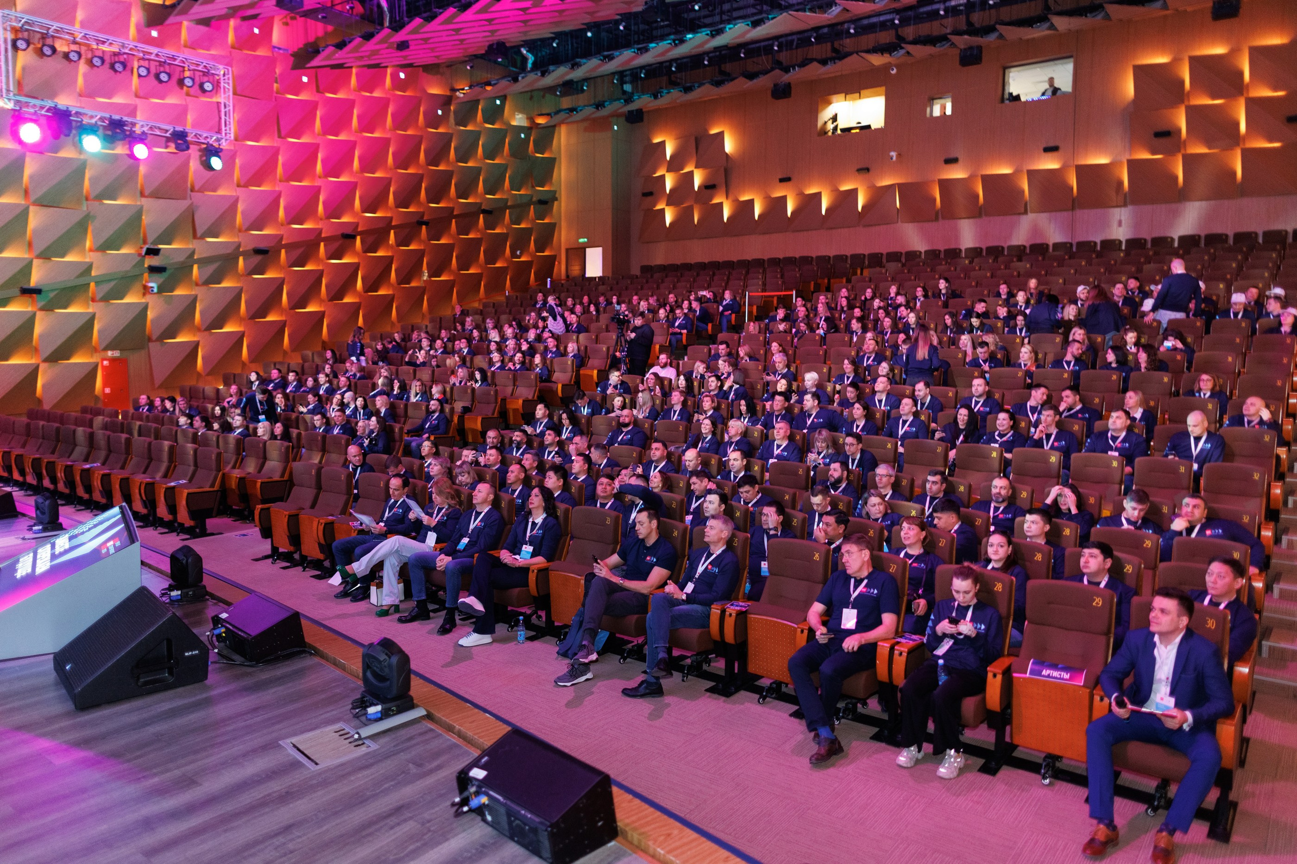 SPLAT Conf Mar'24. Свадебный, портретный и репортажный фотограф Дмитрий Карпов