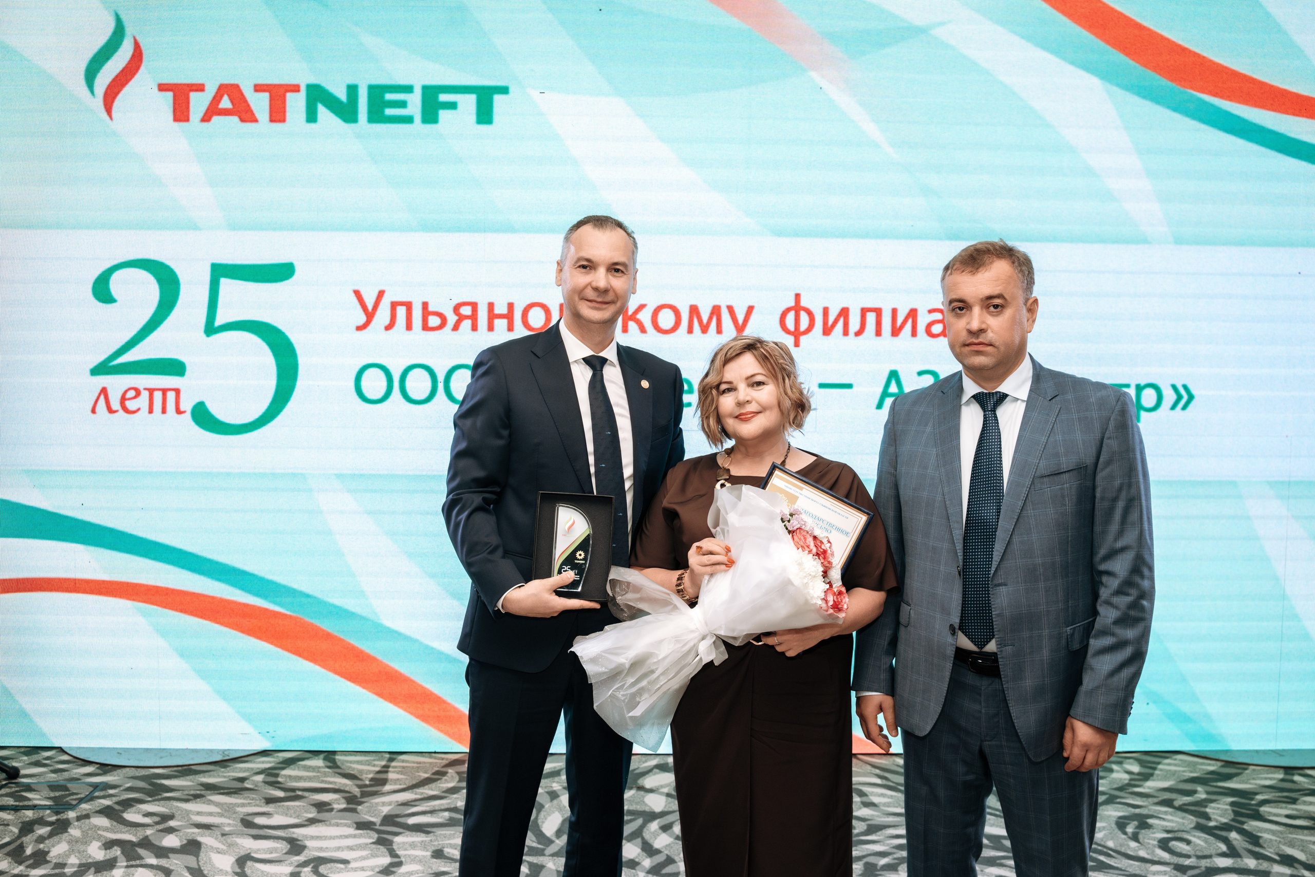 ТатНефть 25 лет. Семейный и свадебный фотограф в Ульяновске Арина Авдеева