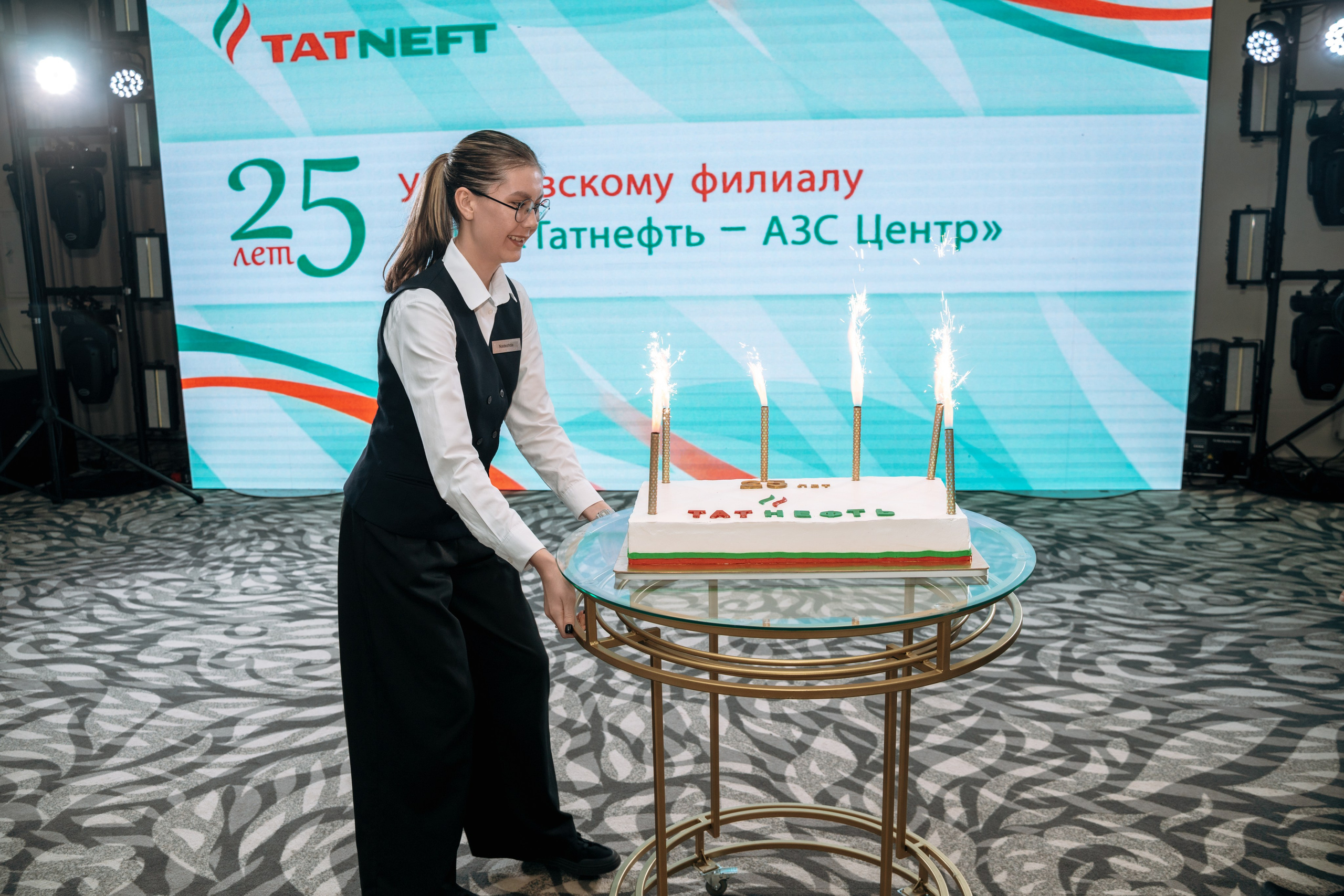 ТатНефть 25 лет. Семейный и свадебный фотограф в Ульяновске Арина Авдеева