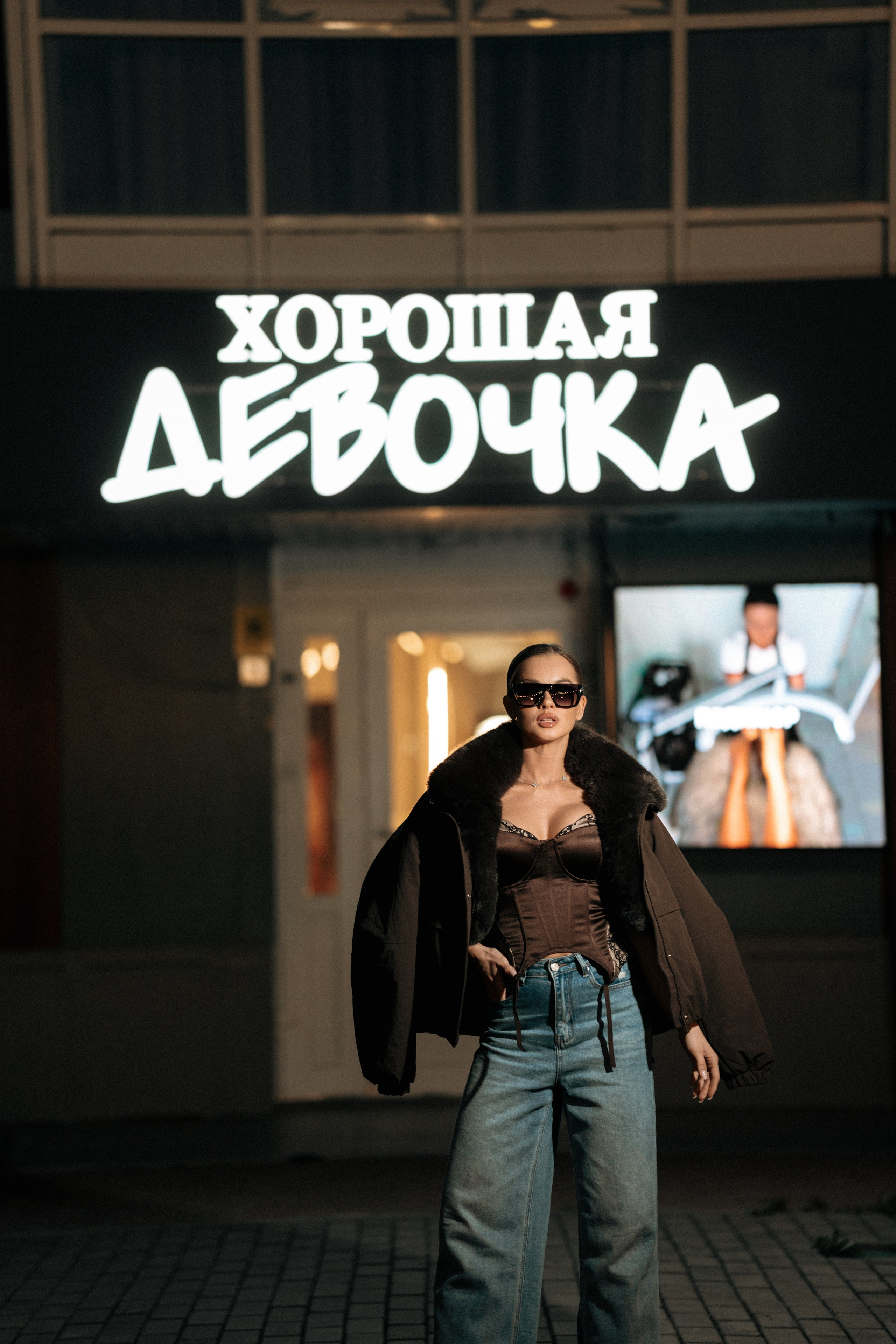 Хорошая девочка. Семейный и свадебный фотограф в Ульяновске Арина Авдеева