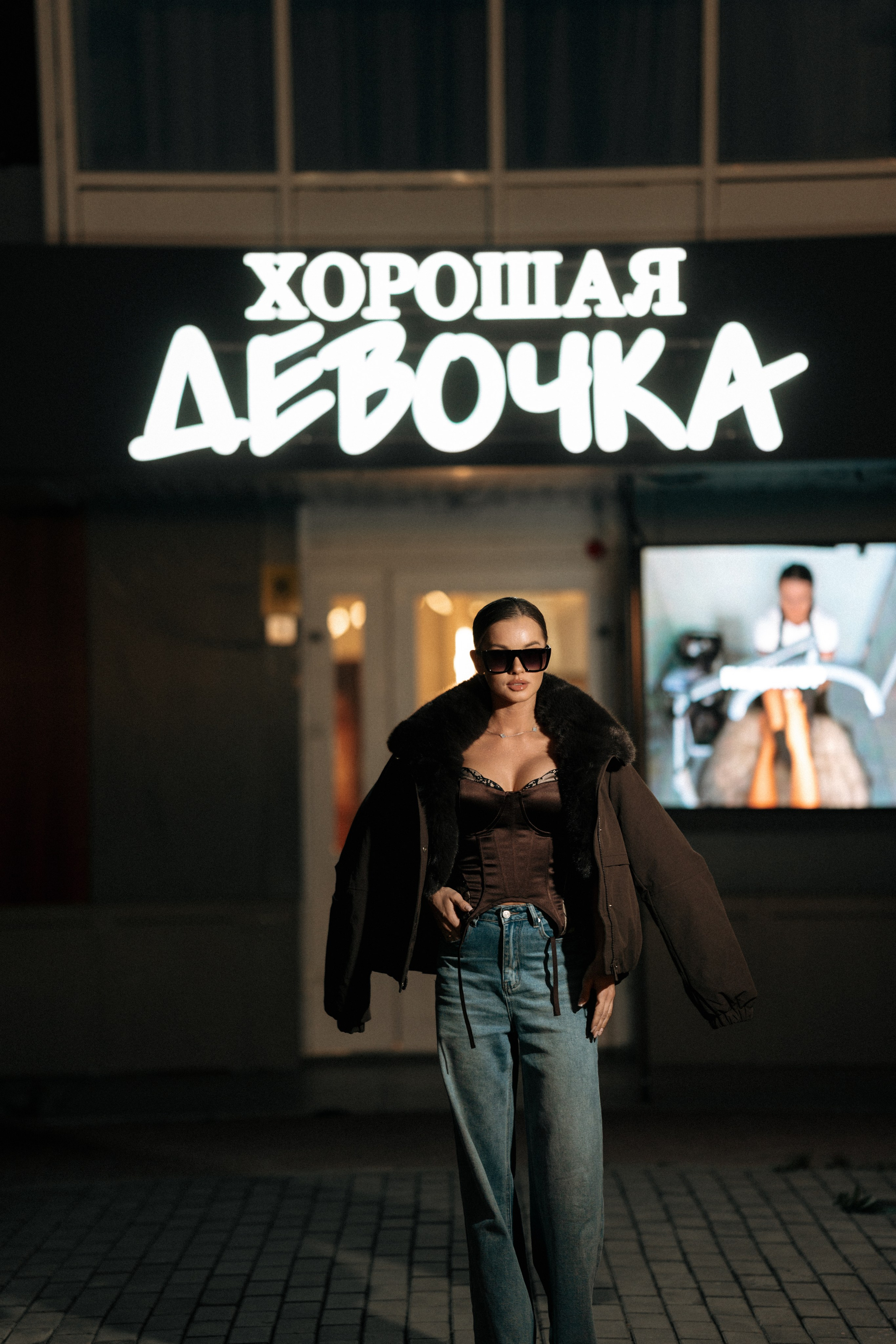 Хорошая девочка. Семейный и свадебный фотограф в Ульяновске Арина Авдеева
