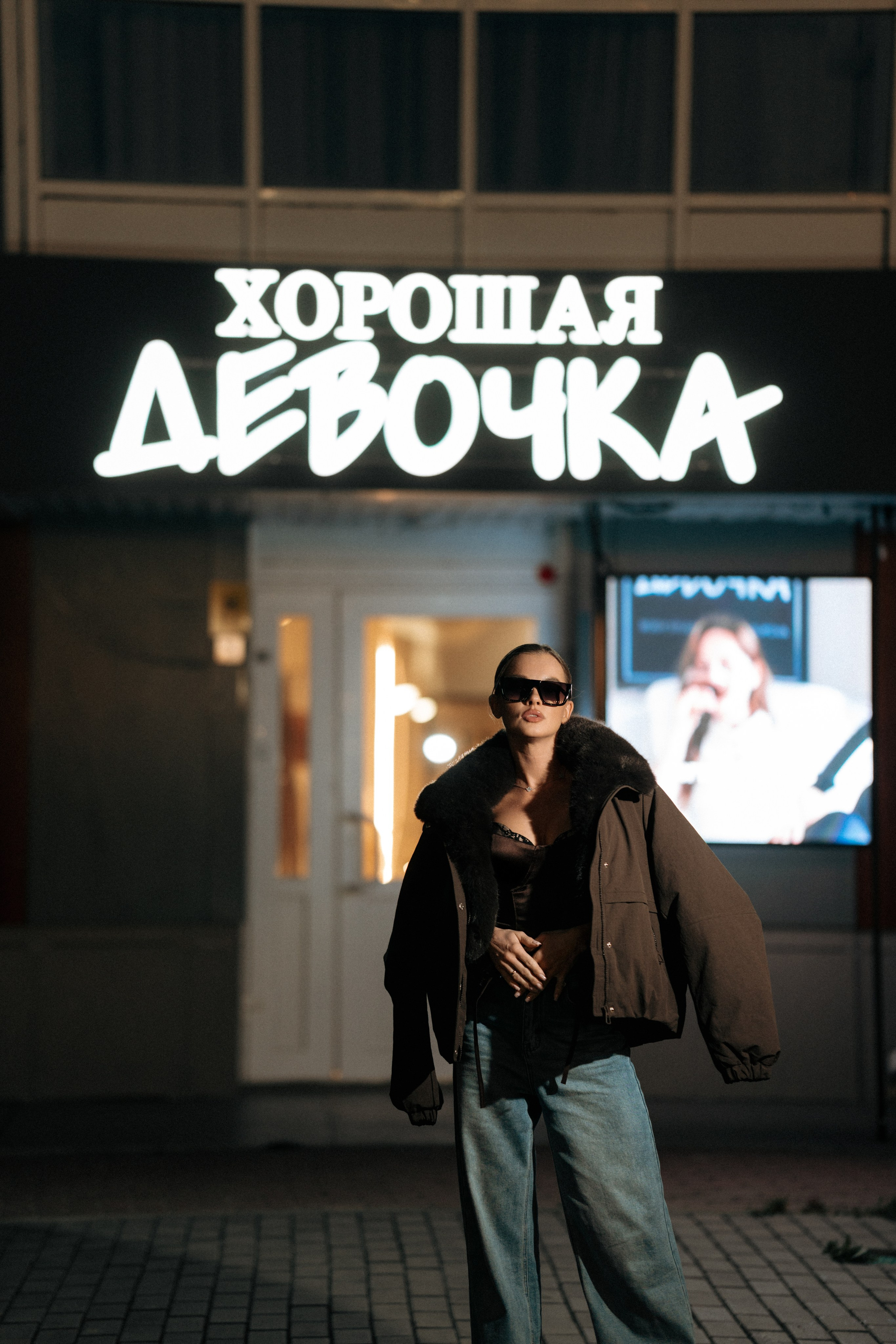 Хорошая девочка. Семейный и свадебный фотограф в Ульяновске Арина Авдеева