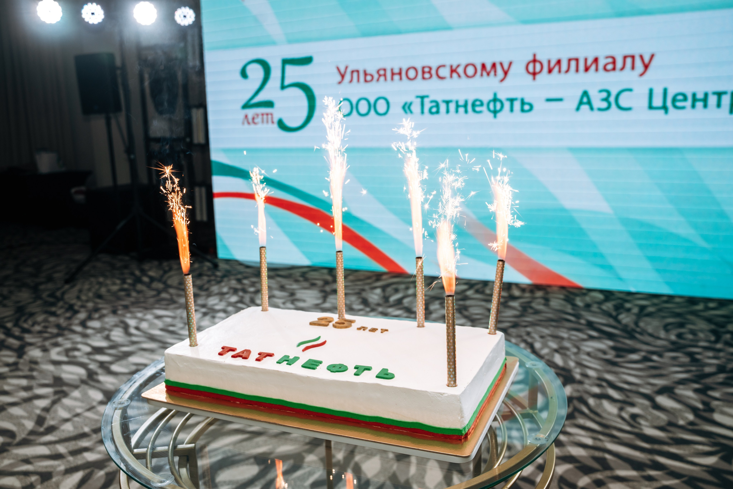 ТатНефть 25 лет. Семейный и свадебный фотограф в Ульяновске Арина Авдеева
