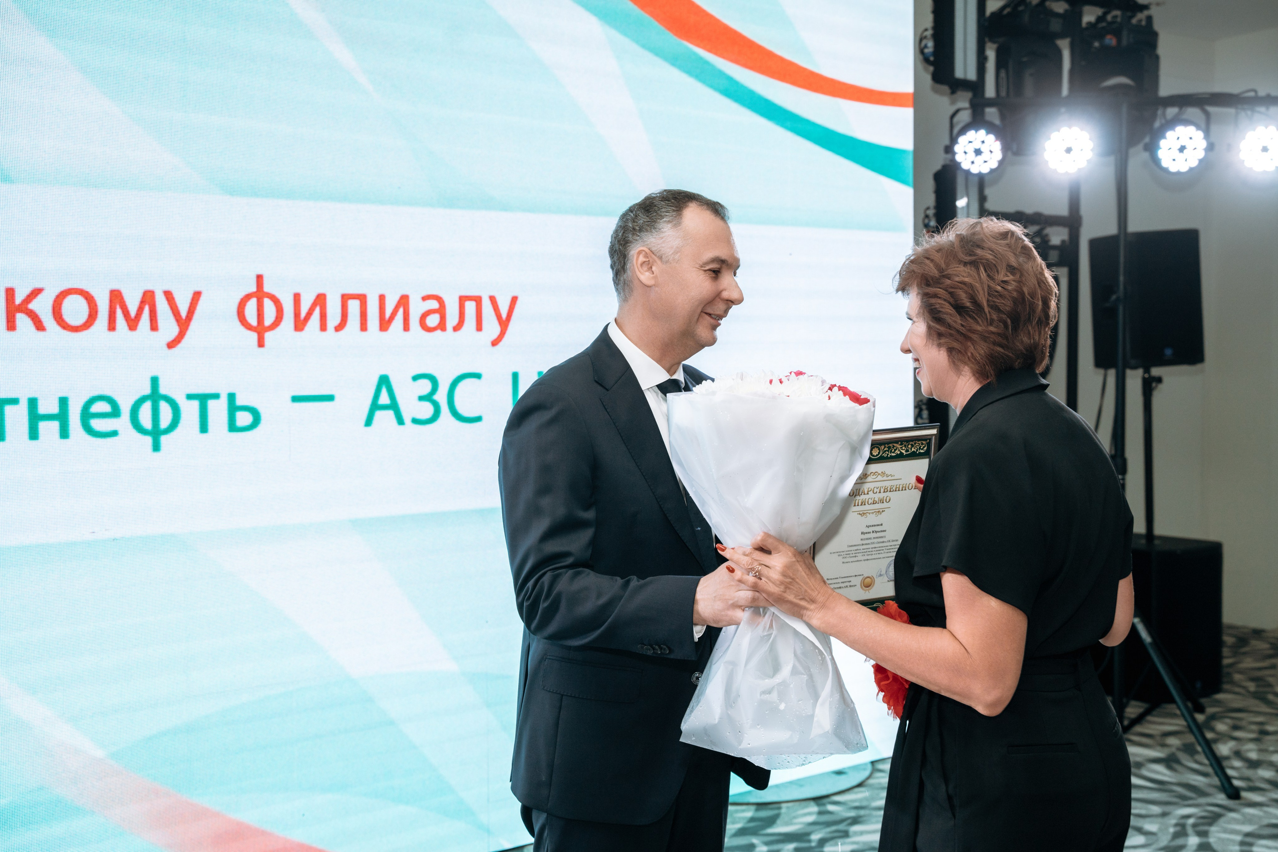 ТатНефть 25 лет. Семейный и свадебный фотограф в Ульяновске Арина Авдеева