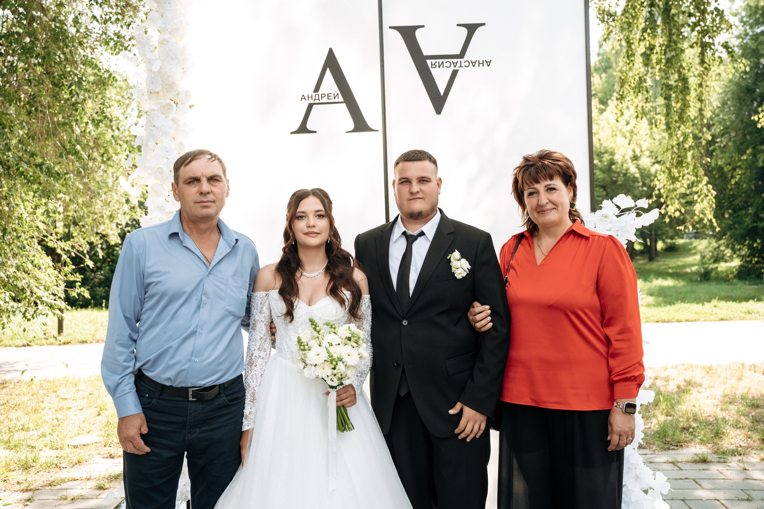 Андрей и Анастасия. Семейный и свадебный фотограф в Ульяновске Арина Авдеева