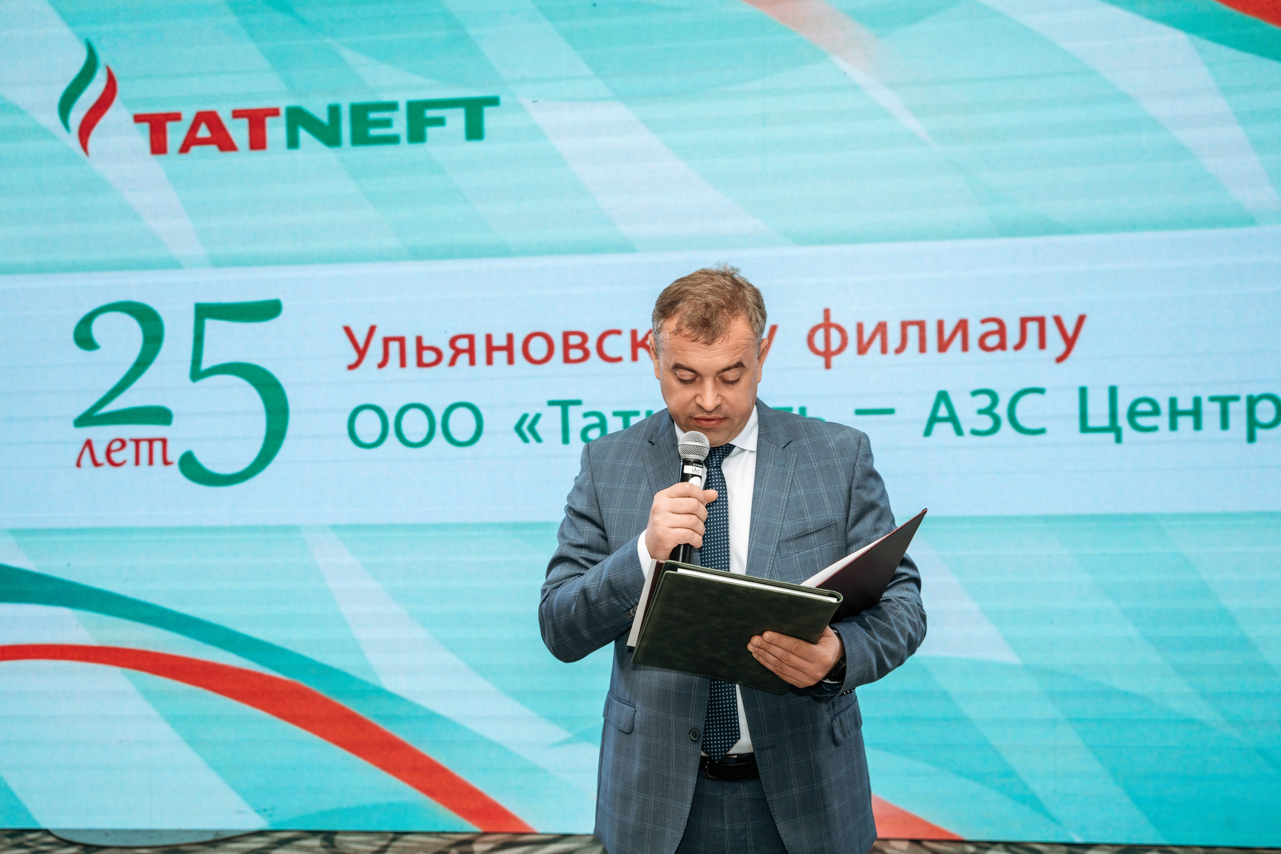 ТатНефть 25 лет. Семейный и свадебный фотограф в Ульяновске Арина Авдеева