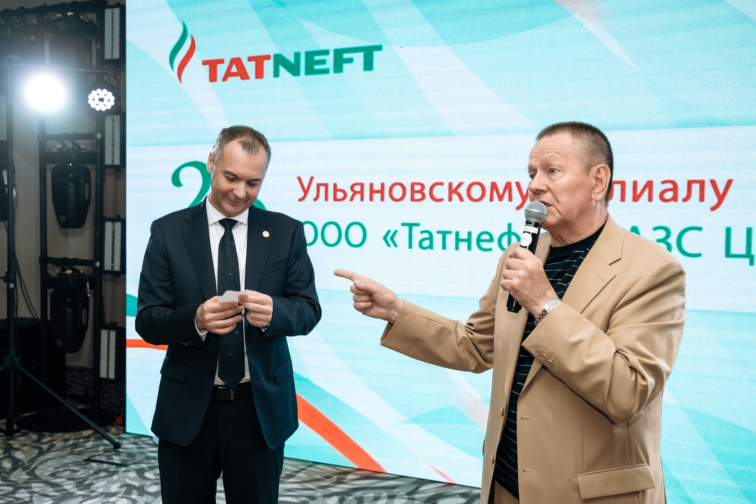 ТатНефть 25 лет. Семейный и свадебный фотограф в Ульяновске Арина Авдеева