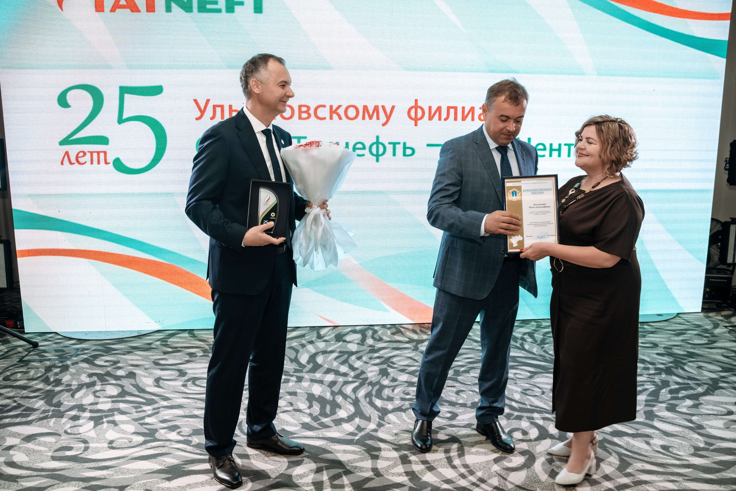 ТатНефть 25 лет. Семейный и свадебный фотограф в Ульяновске Арина Авдеева
