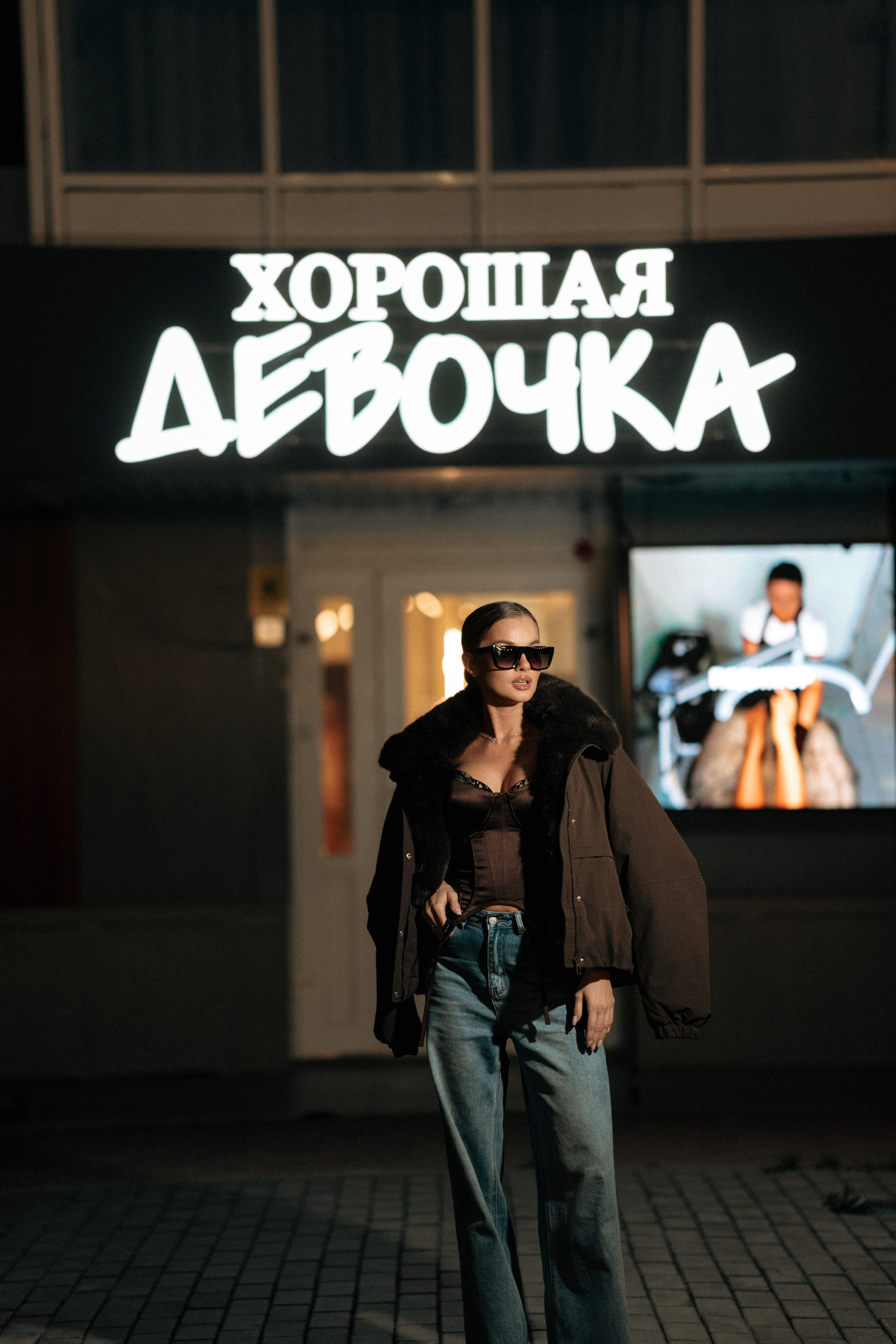 Хорошая девочка. Семейный и свадебный фотограф в Ульяновске Арина Авдеева