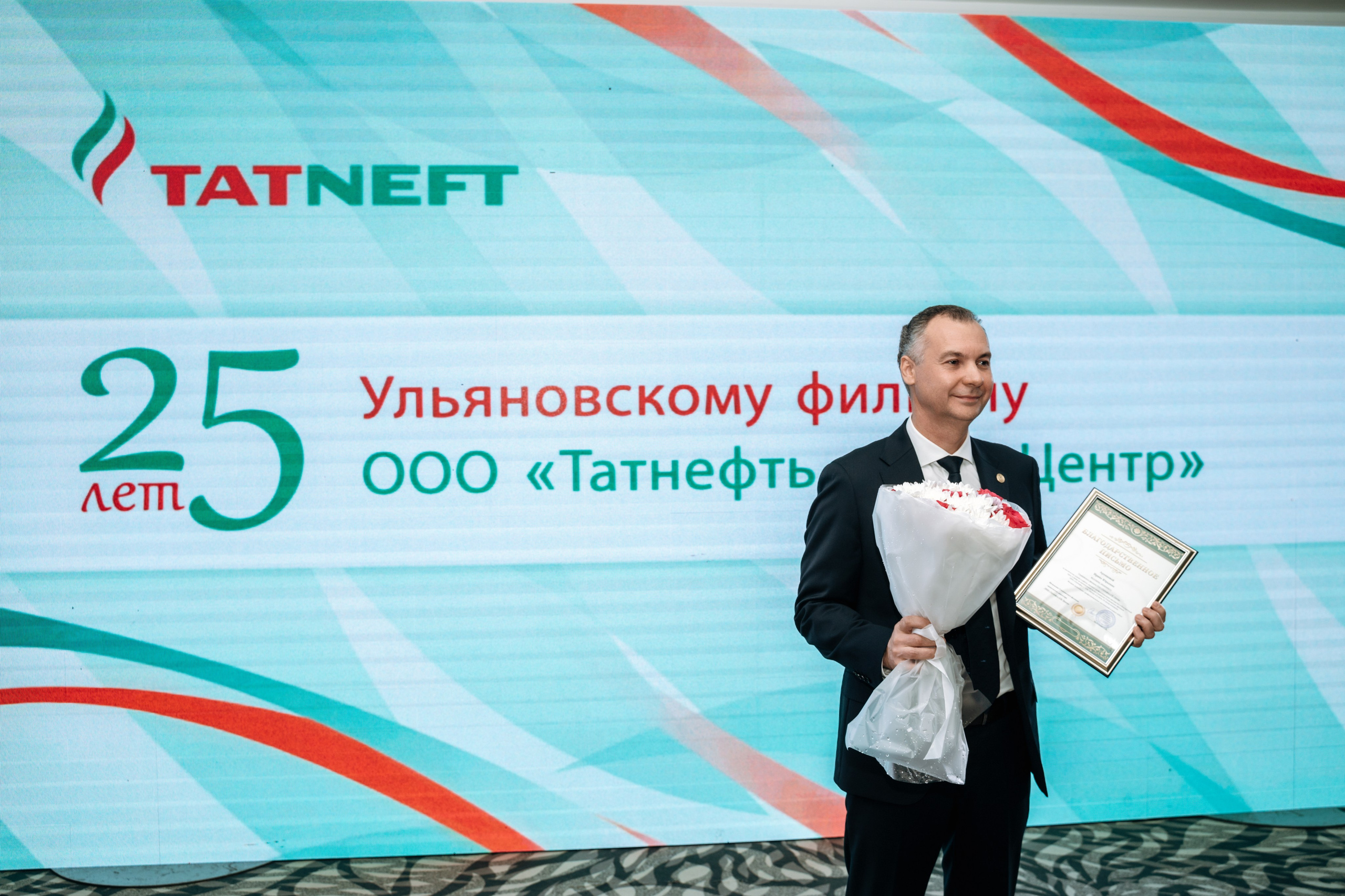 ТатНефть 25 лет. Семейный и свадебный фотограф в Ульяновске Арина Авдеева