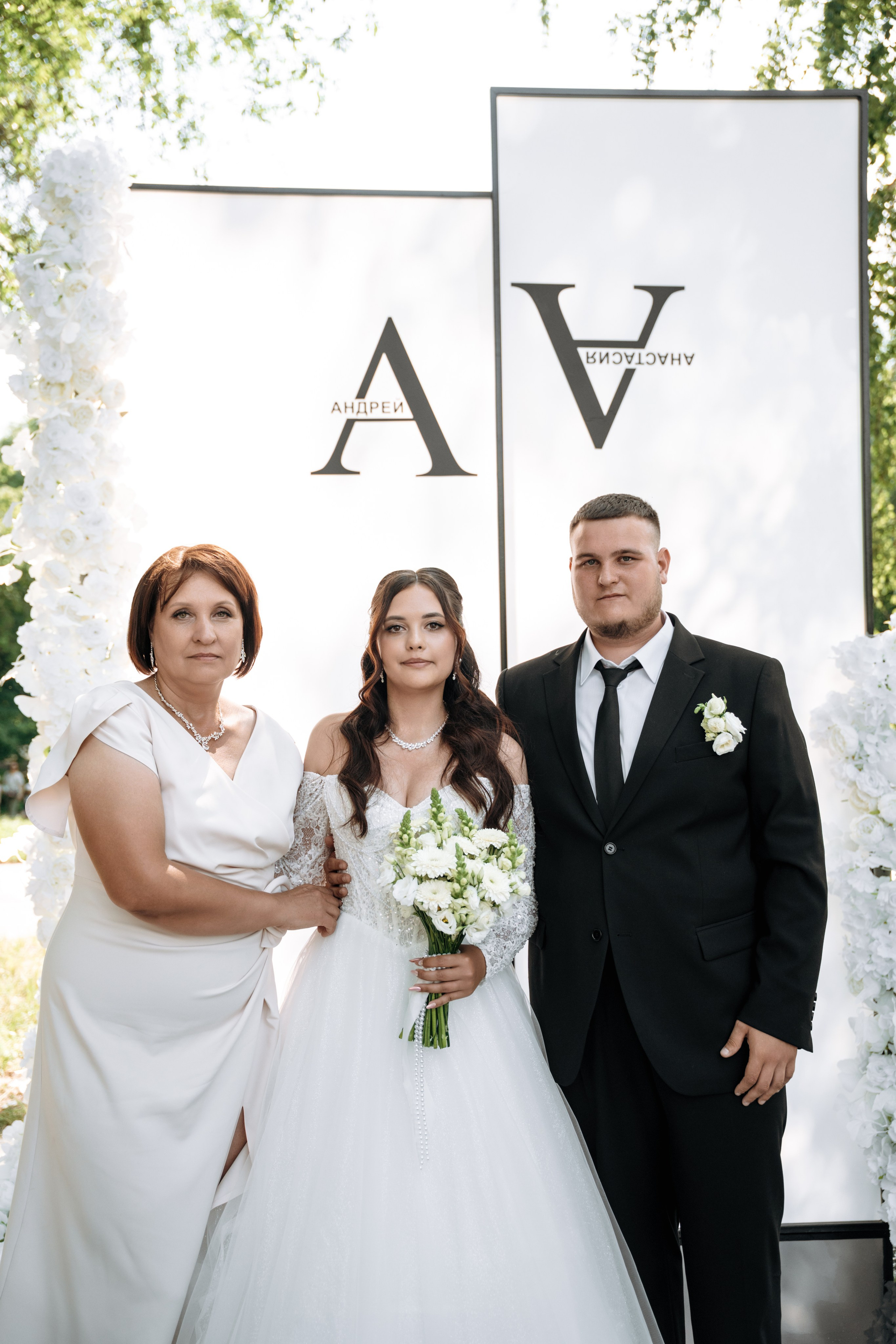 Андрей и Анастасия. Семейный и свадебный фотограф в Ульяновске Арина Авдеева
