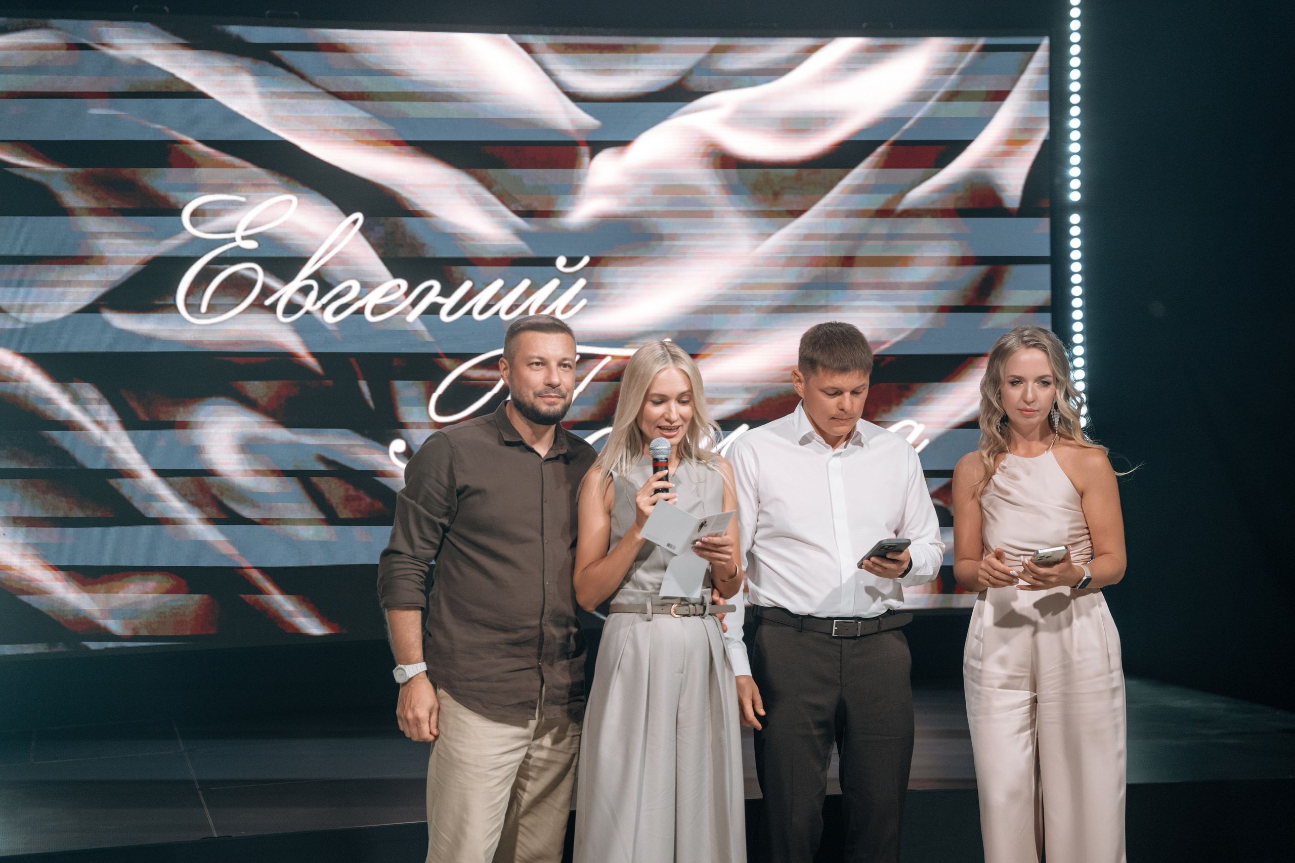 Евгений и Татьяна. Семейный и свадебный фотограф в Ульяновске Арина Авдеева