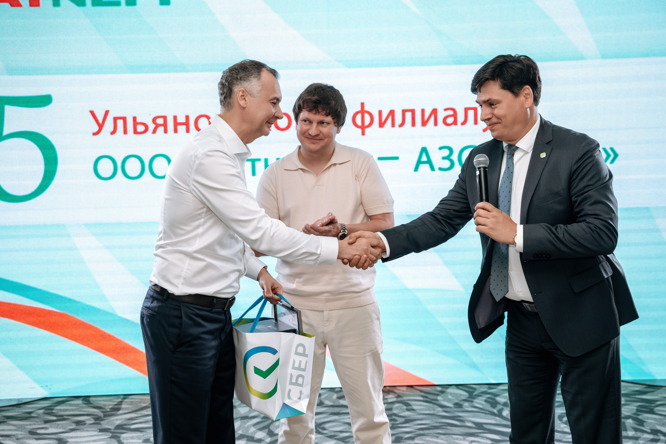 ТатНефть 25 лет. Семейный и свадебный фотограф в Ульяновске Арина Авдеева