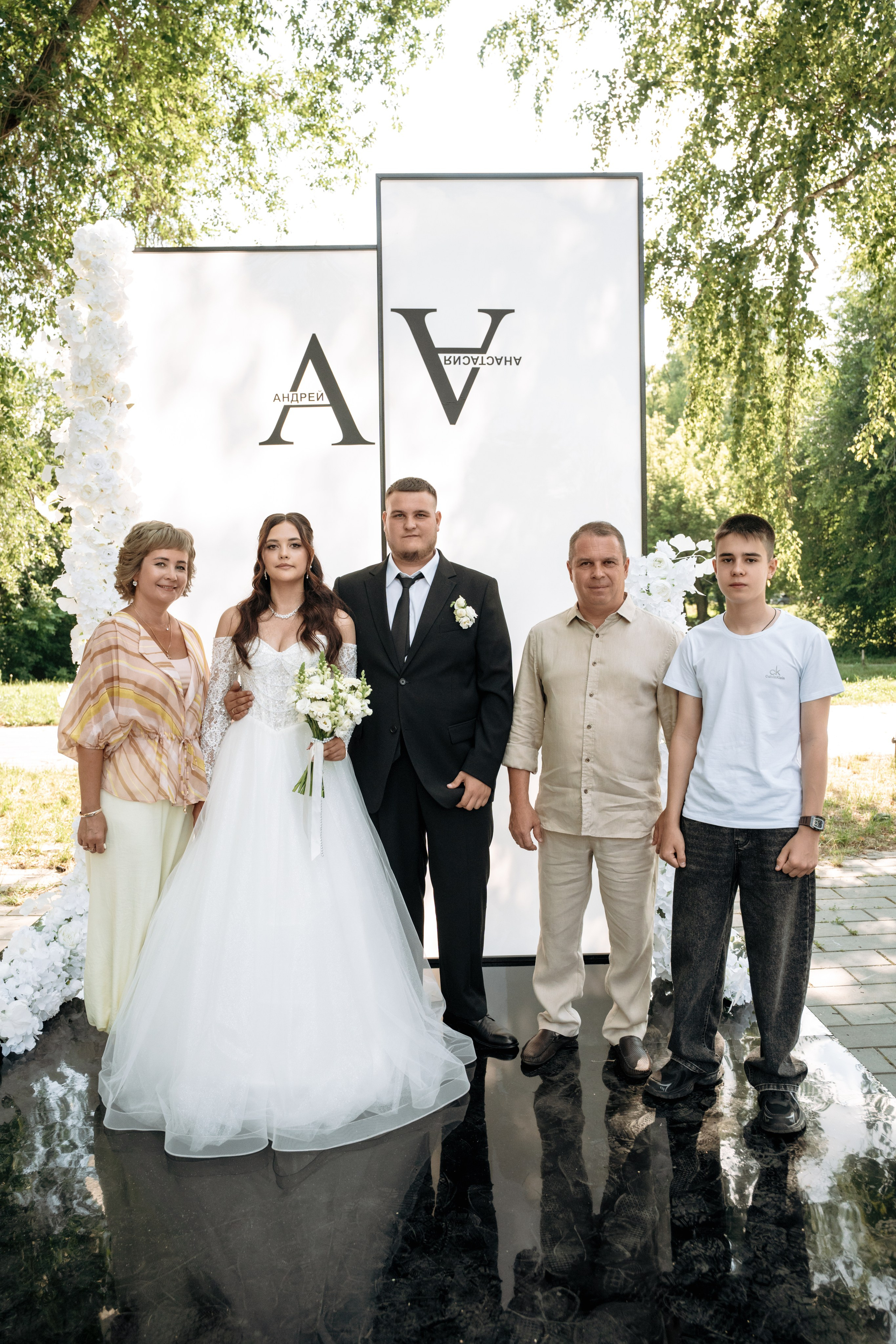 Андрей и Анастасия. Семейный и свадебный фотограф в Ульяновске Арина Авдеева