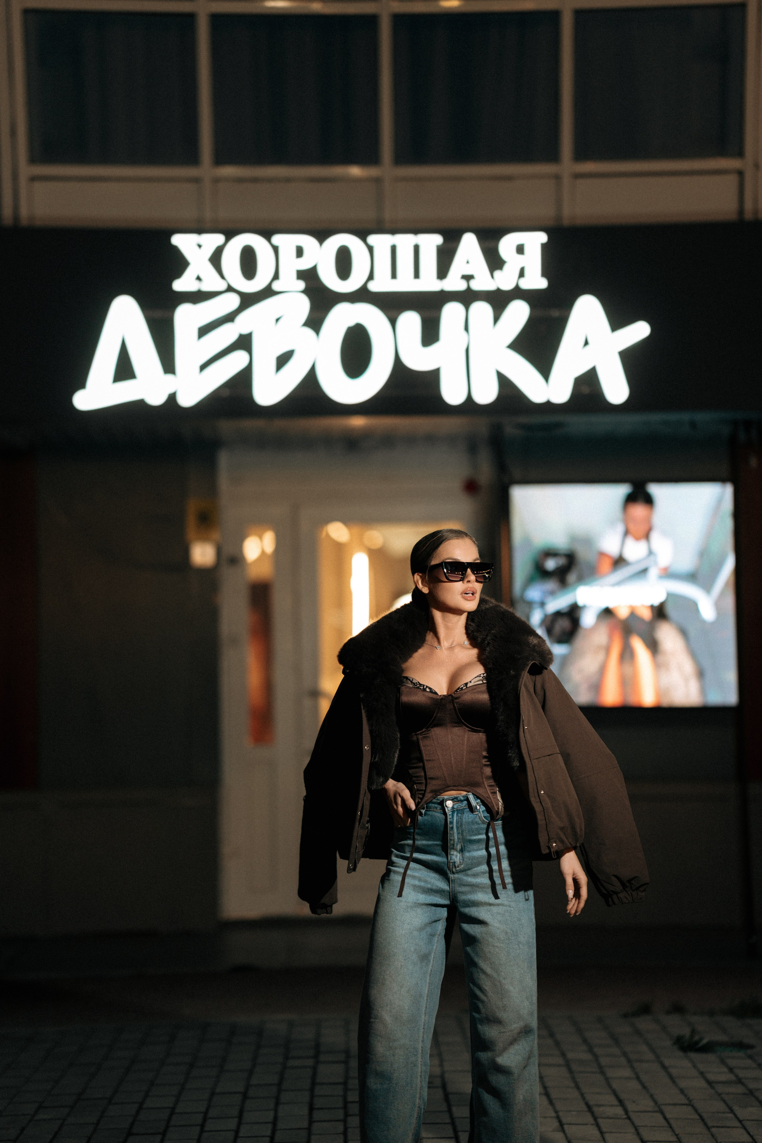 Хорошая девочка. Семейный и свадебный фотограф в Ульяновске Арина Авдеева