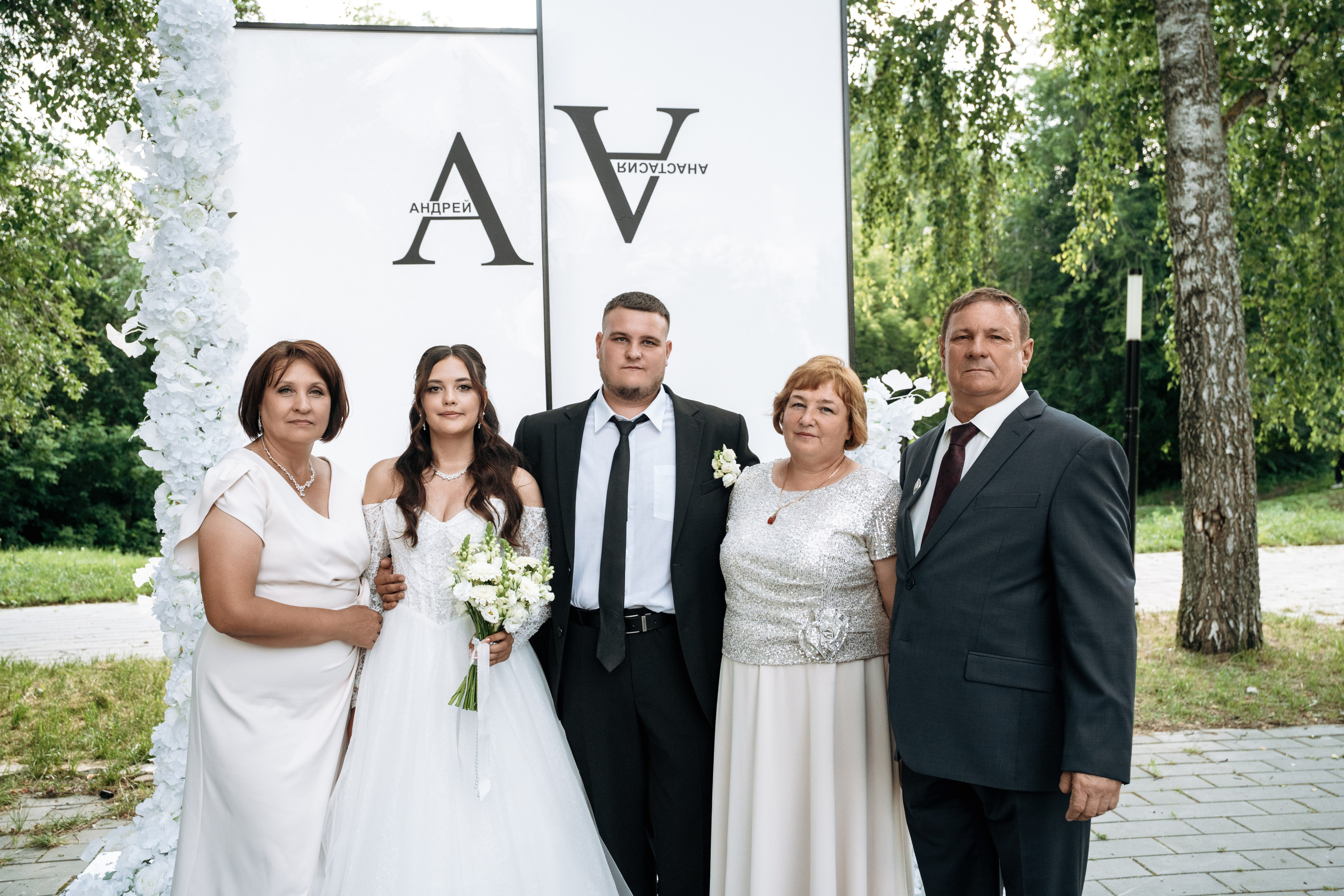 Андрей и Анастасия. Семейный и свадебный фотограф в Ульяновске Арина Авдеева