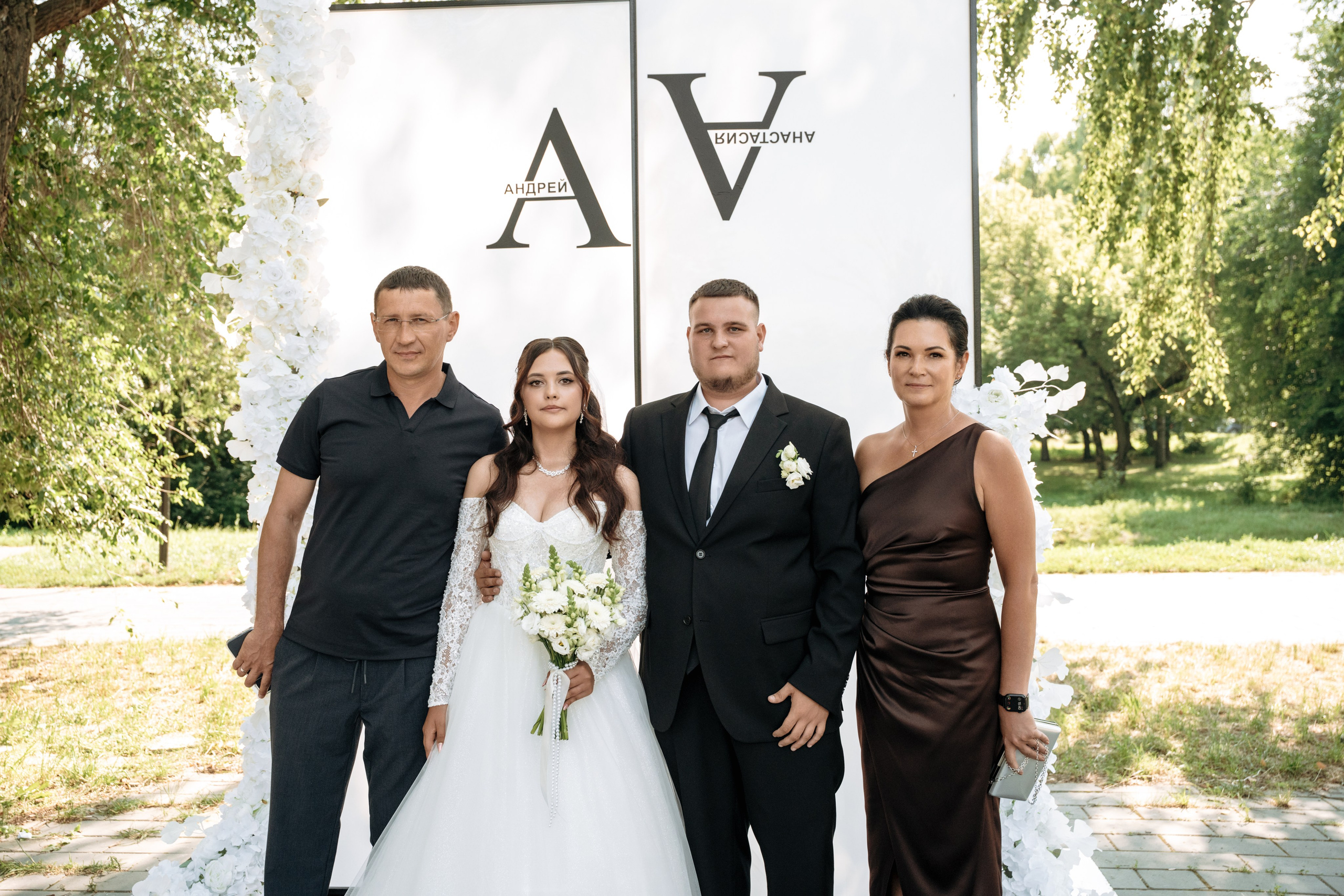 Андрей и Анастасия. Семейный и свадебный фотограф в Ульяновске Арина Авдеева