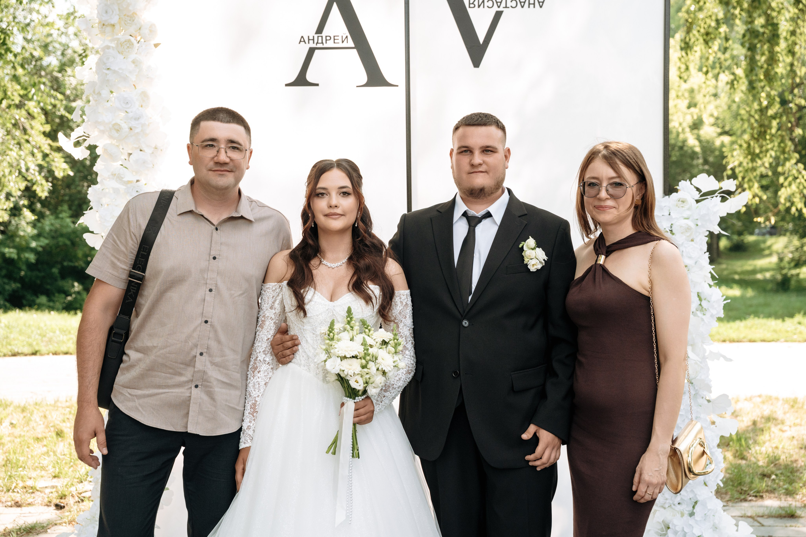 Андрей и Анастасия. Семейный и свадебный фотограф в Ульяновске Арина Авдеева