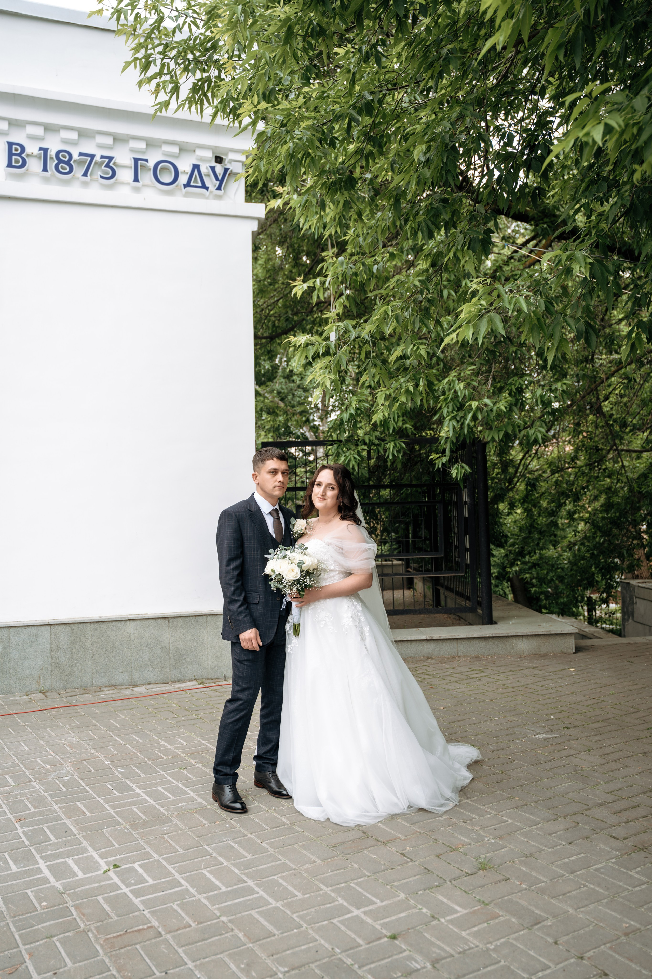 Артём и Дарья. Семейный и свадебный фотограф в Ульяновске Арина Авдеева
