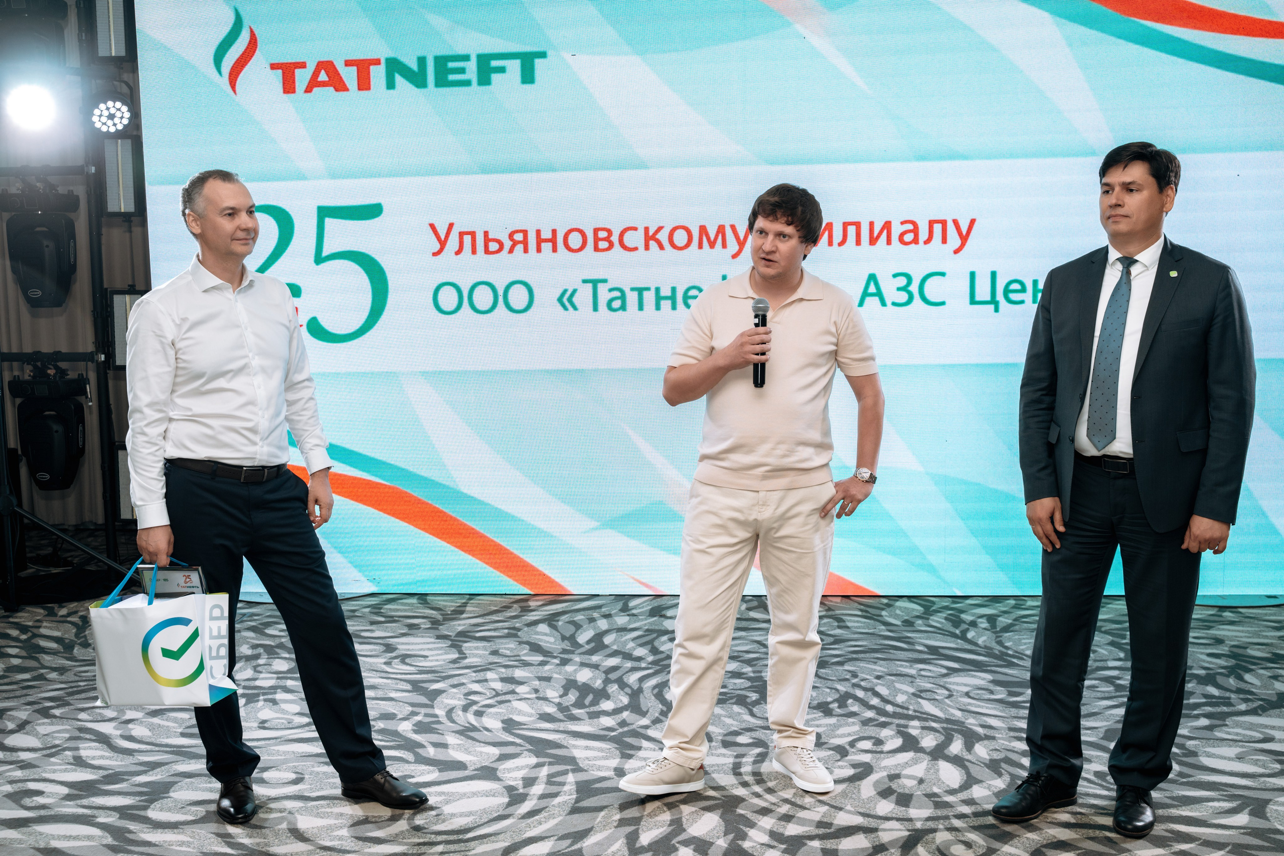 ТатНефть 25 лет. Семейный и свадебный фотограф в Ульяновске Арина Авдеева