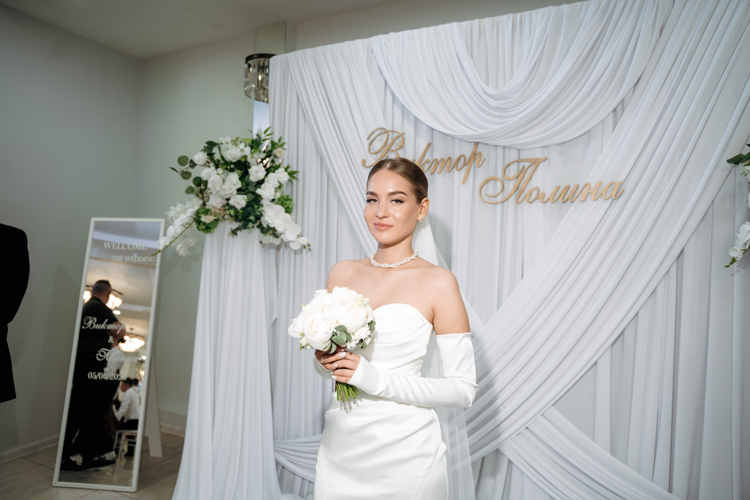 Полина и Виктор. Семейный и свадебный фотограф в Ульяновске Арина Авдеева