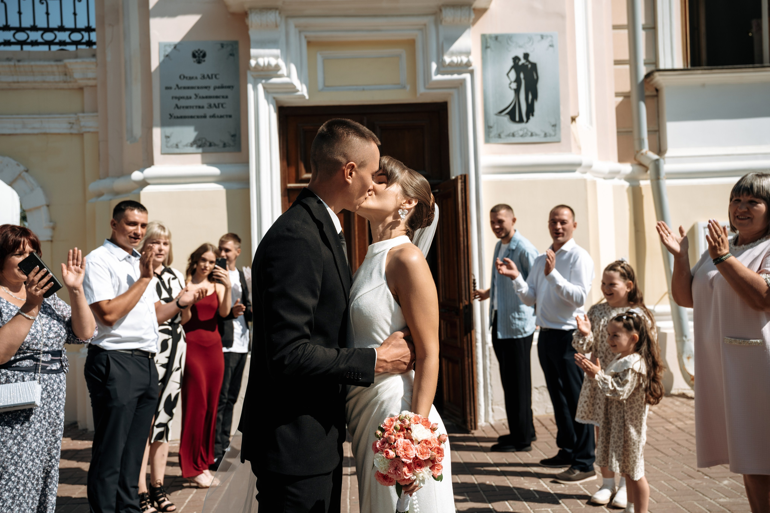 Александр и Татьяна. Семейный и свадебный фотограф в Ульяновске Арина Авдеева