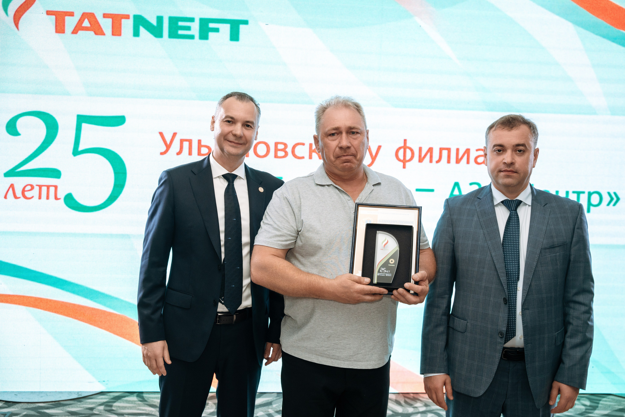 ТатНефть 25 лет. Семейный и свадебный фотограф в Ульяновске Арина Авдеева