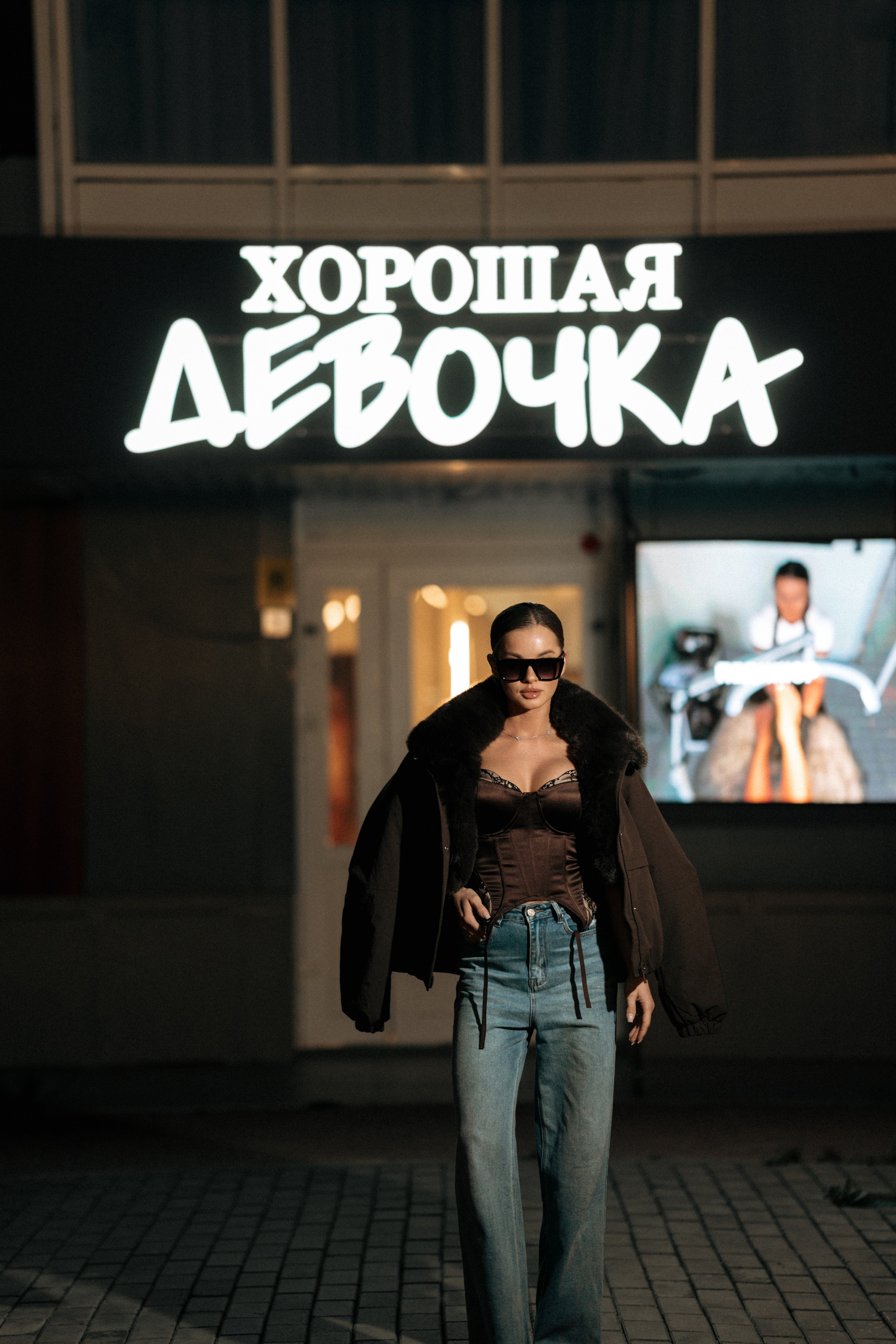 Хорошая девочка. Семейный и свадебный фотограф в Ульяновске Арина Авдеева