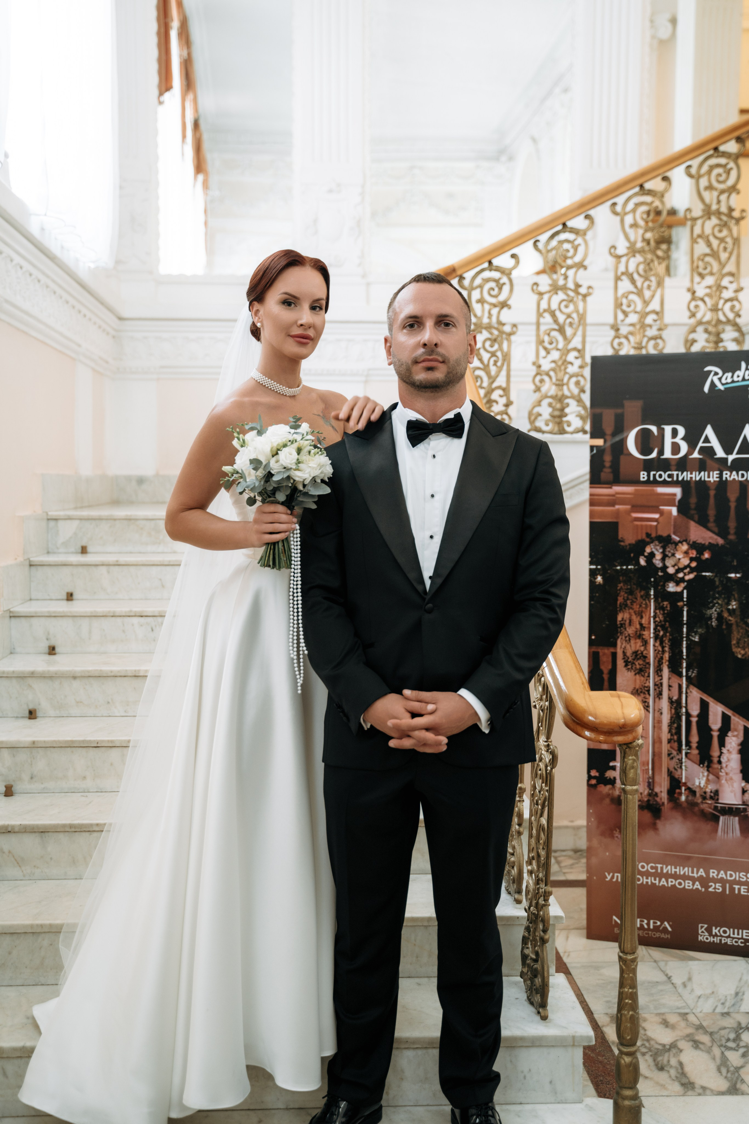 Александр и Ирина. Семейный и свадебный фотограф в Ульяновске Арина Авдеева