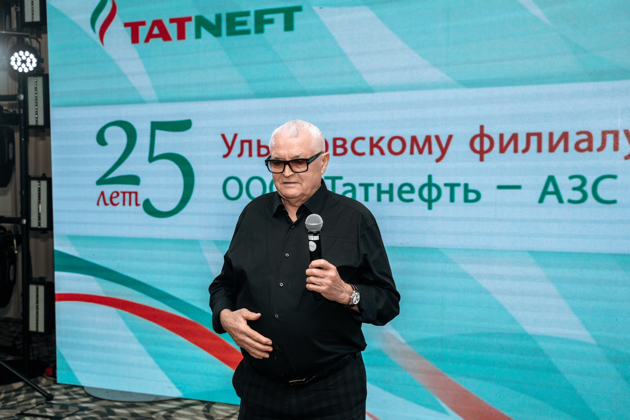 ТатНефть 25 лет. Семейный и свадебный фотограф в Ульяновске Арина Авдеева