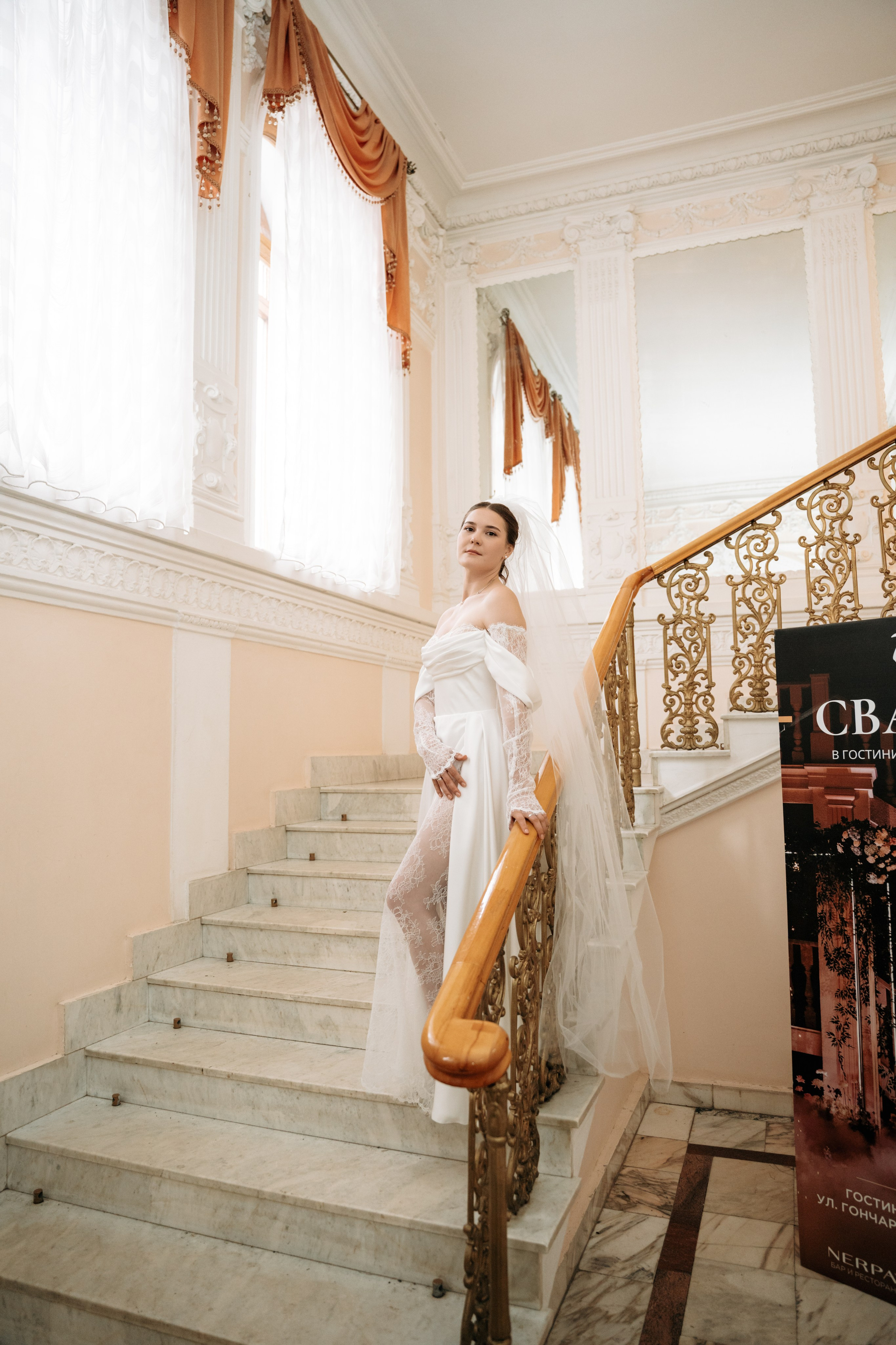 Даниил и Ирина. Семейный и свадебный фотограф в Ульяновске Арина Авдеева