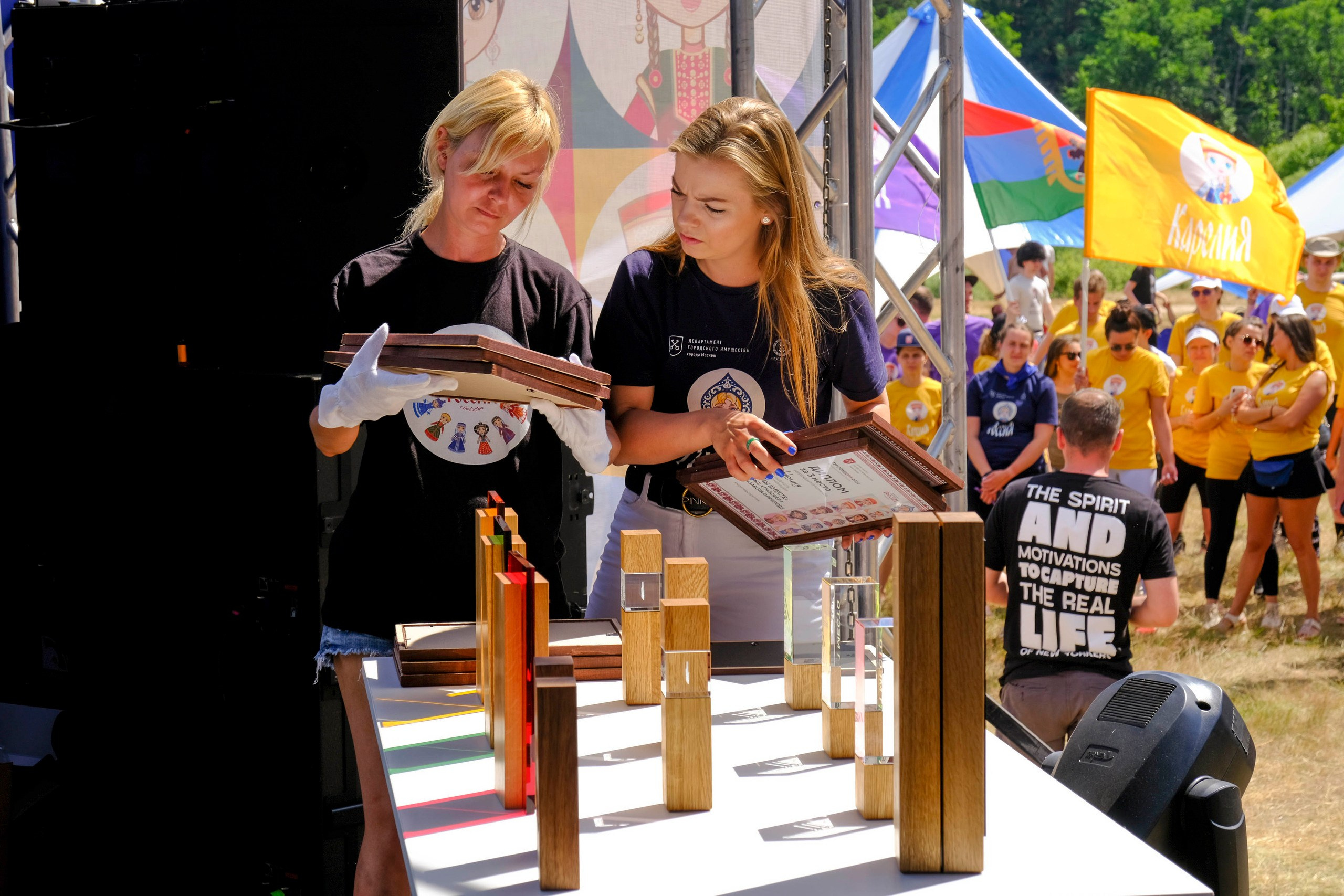 Корпоративный турпоход 500 чел. Территория M.I.C.E. Территория EVENT. Организация мероприятий