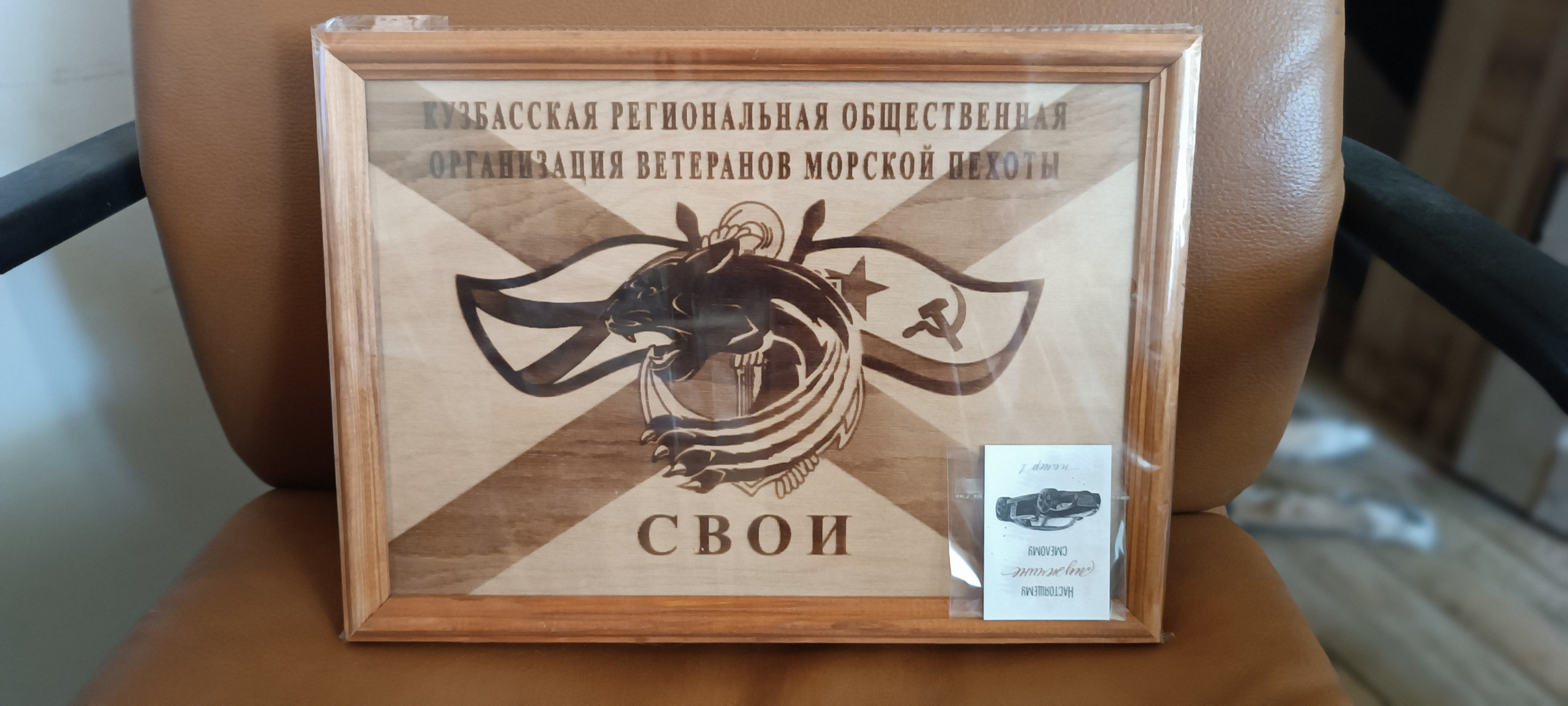 ПАМЯТНЫЙ АДРЕС. Выжигания картин и портретов по фото