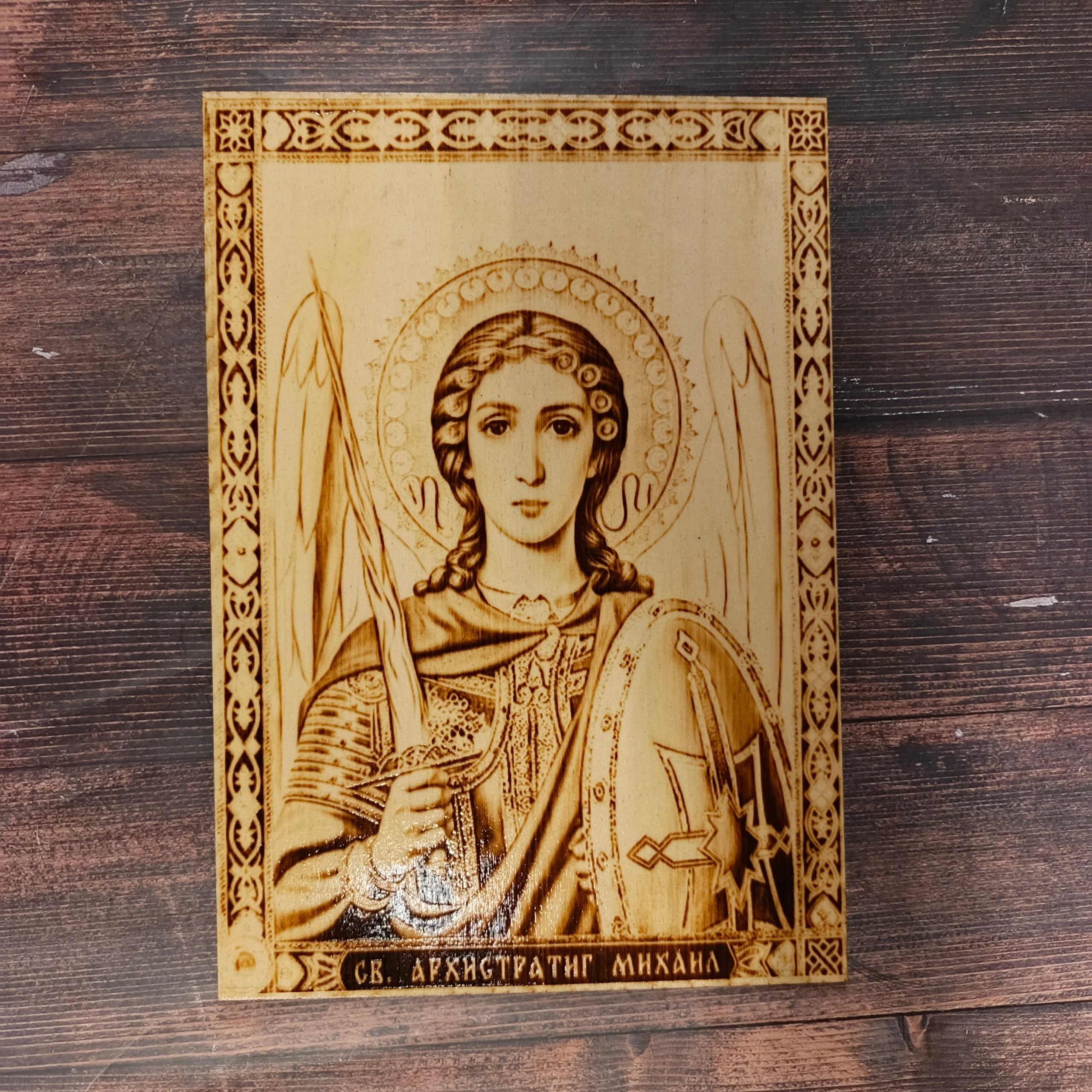 ИКОНЫ. Выжигания картин и портретов по фото