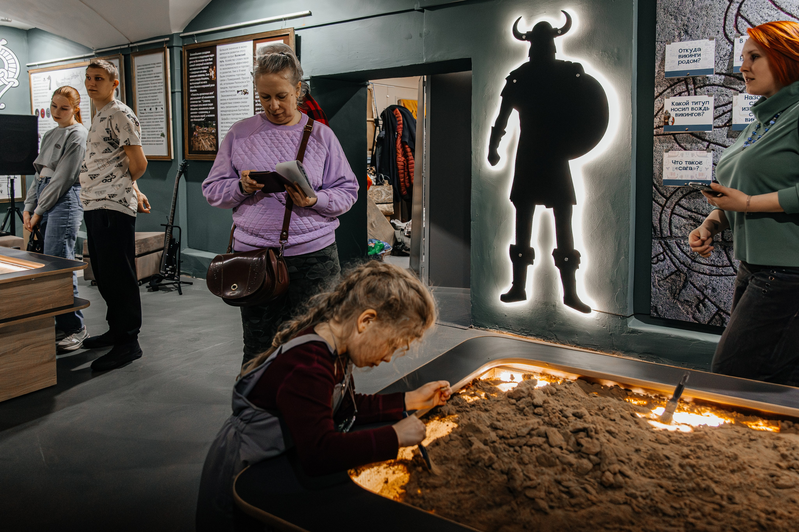 ВЫСТАВКА. ВИКИНГИ