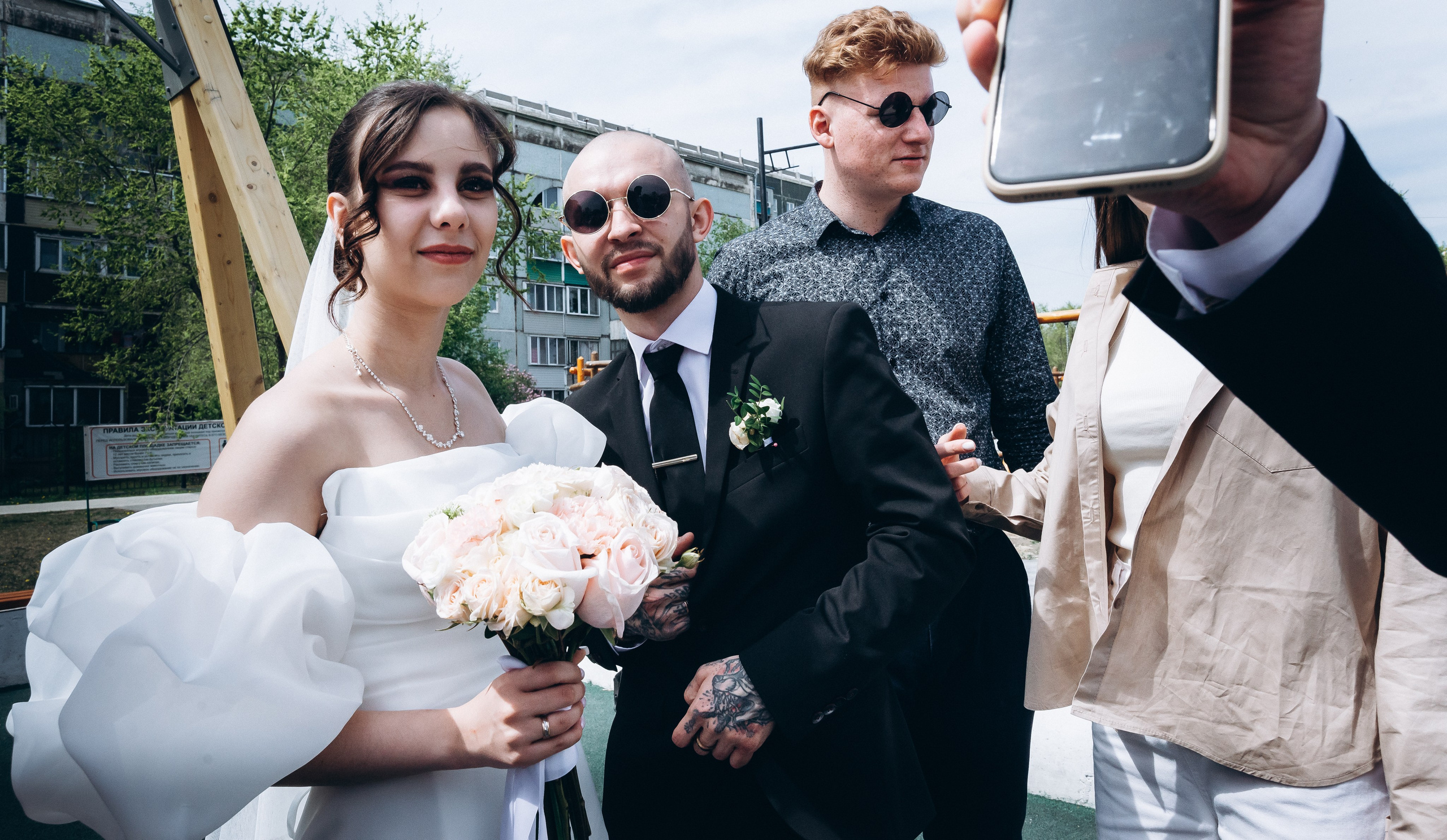 Свадьба Юрий и Елена. Фотограф Андрей Сенченко