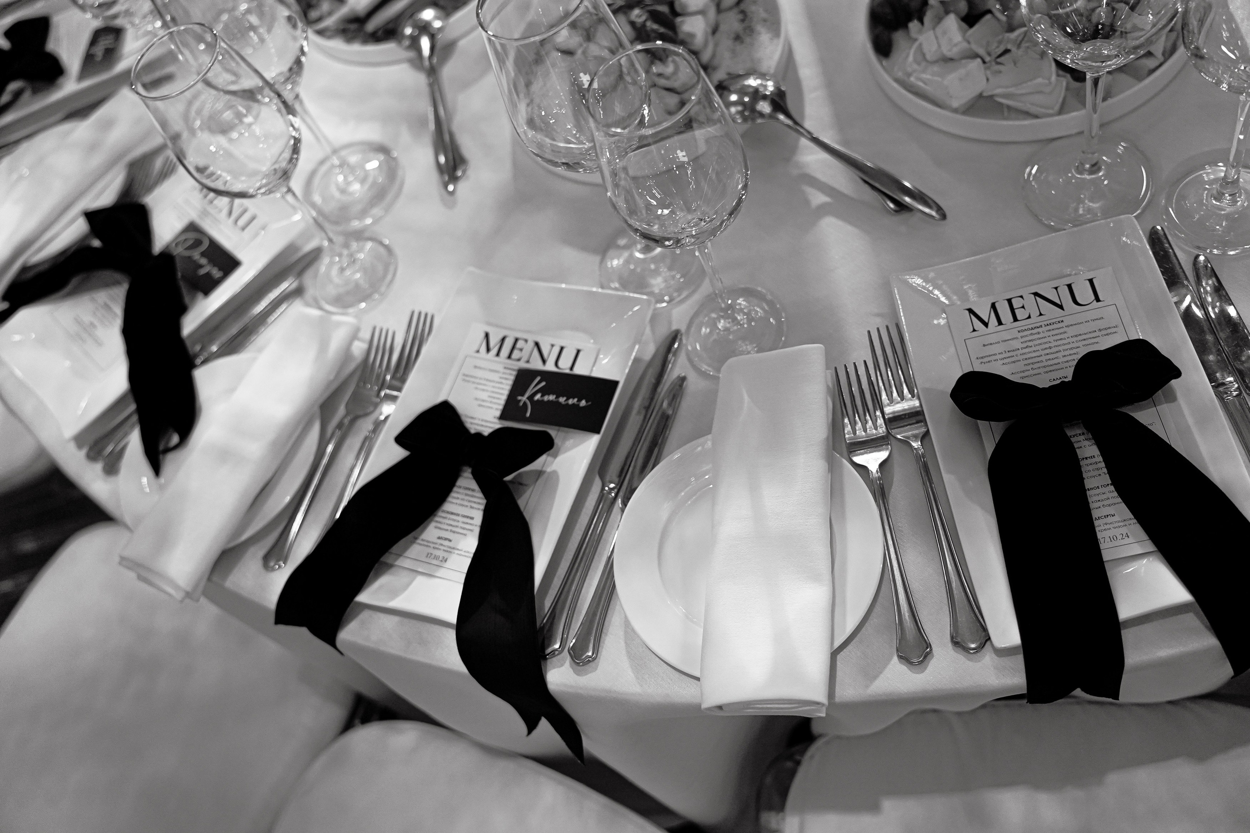 Trezzini Palace. Свадебный фотограф Москва