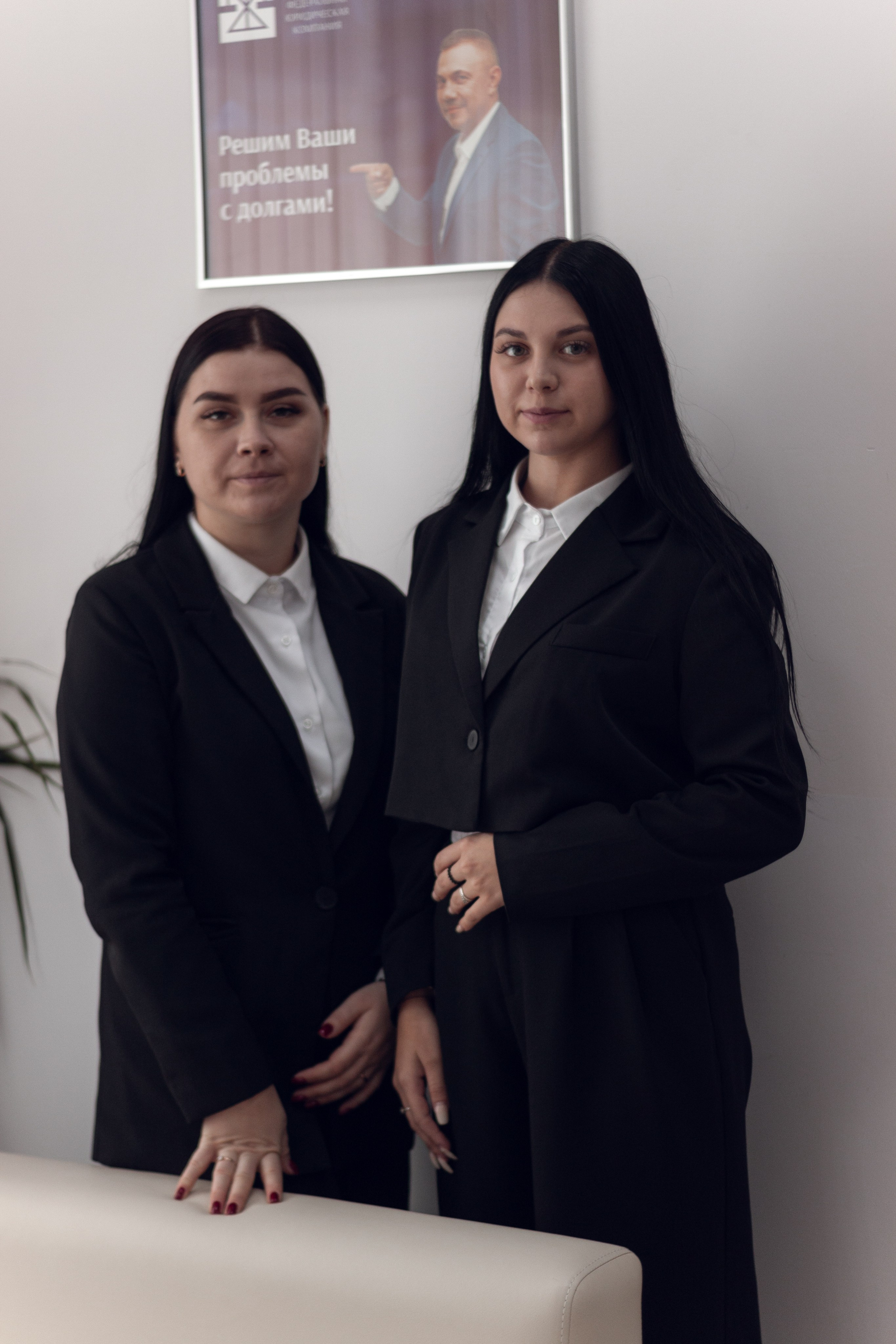 Юридическая компания «ЗАРЯ». Свадебный и семейный фотограф Татьяна Нуякшева Новоалтайск — Барнаул