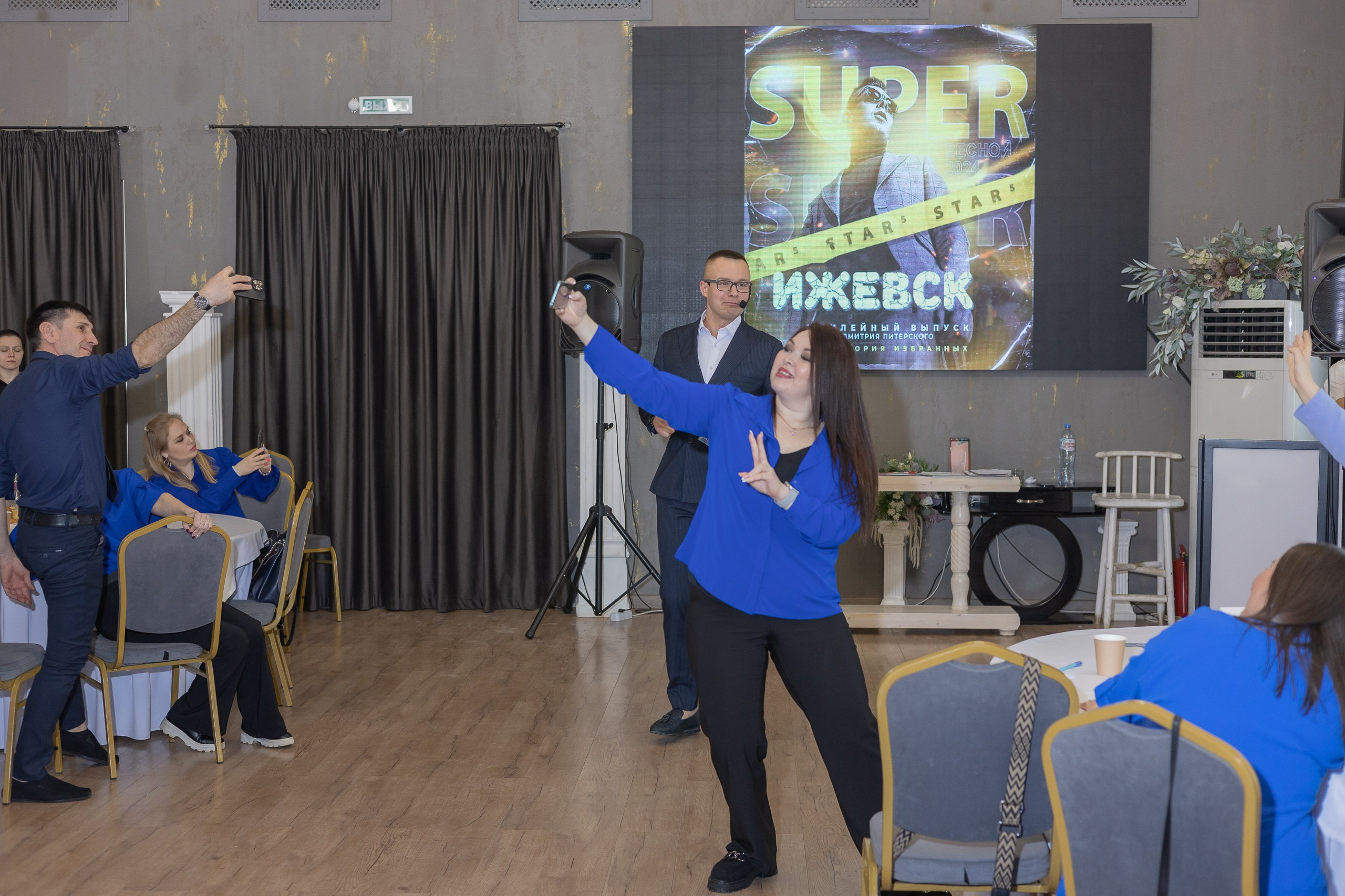 Мастер-класс Дмитрия Питерского