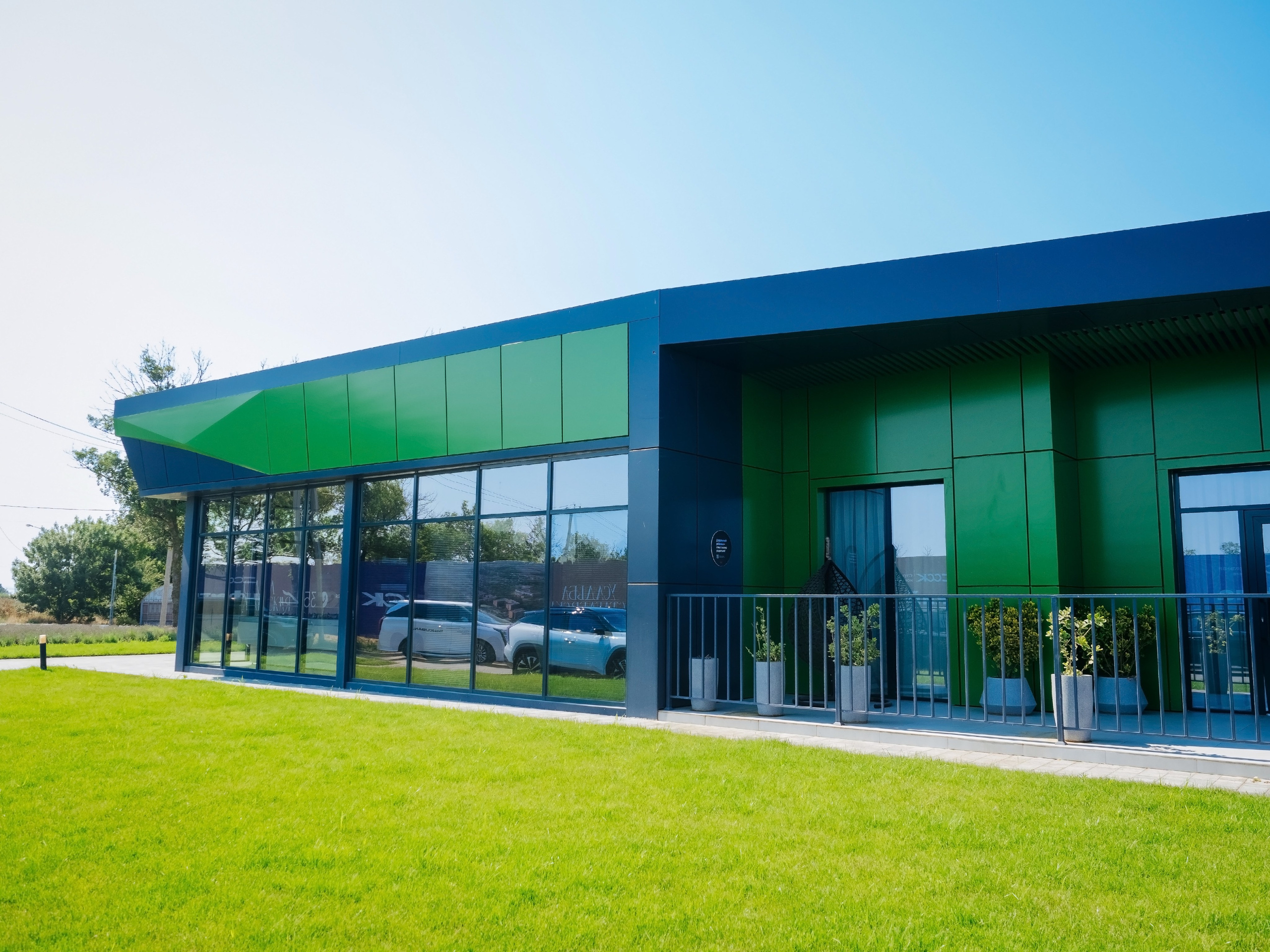 Репортаж. АНАПА ФОТОСТУДИЯ № 13