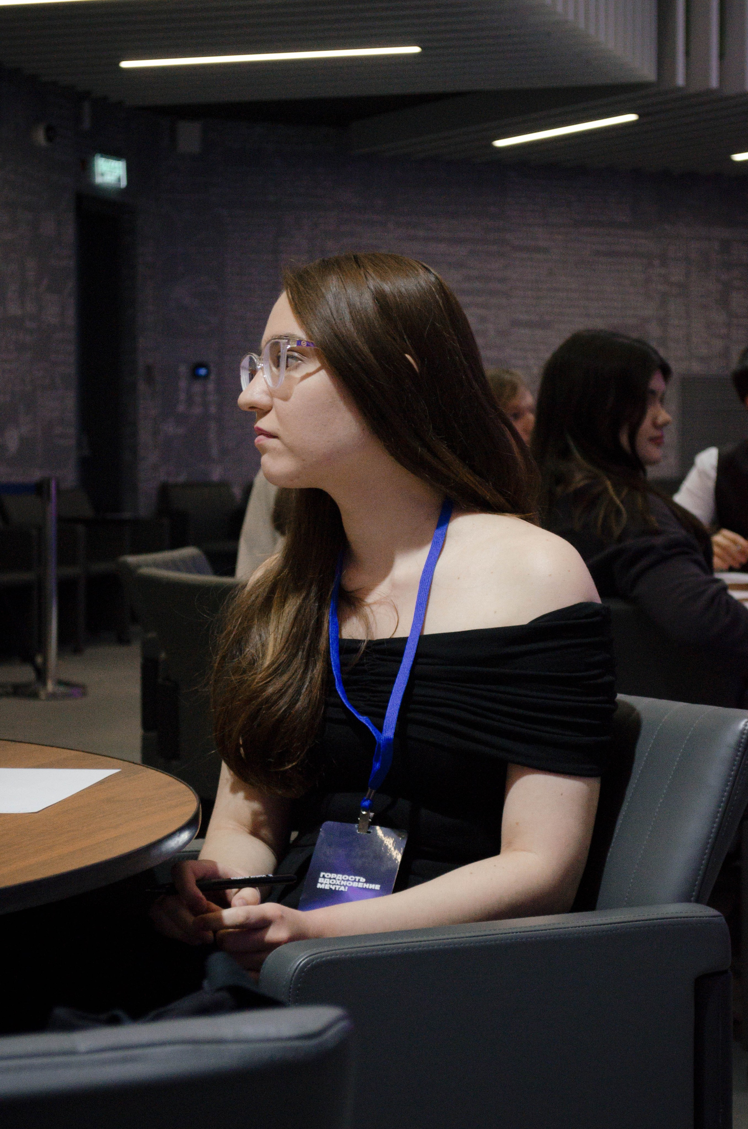 Неделя атома. Открытие. Фотограф Валерия Пэун