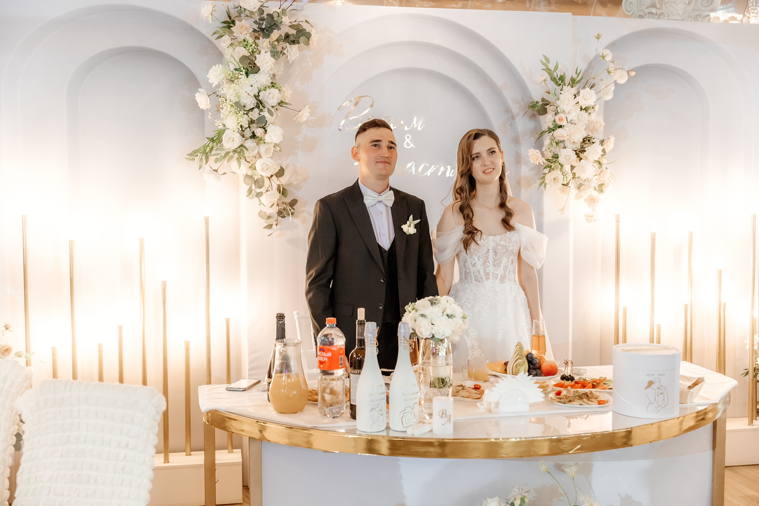 Вадим и Анастасия. Свадебный и семейный фотограф Разида Мухаметова